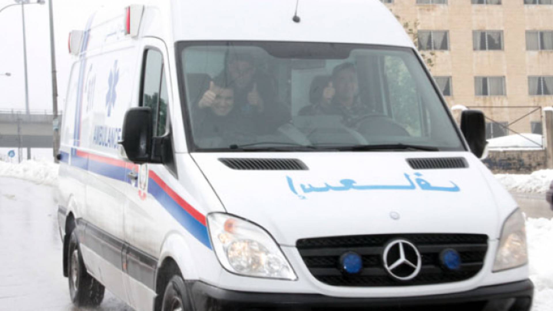 اسعاف - ارشيفية