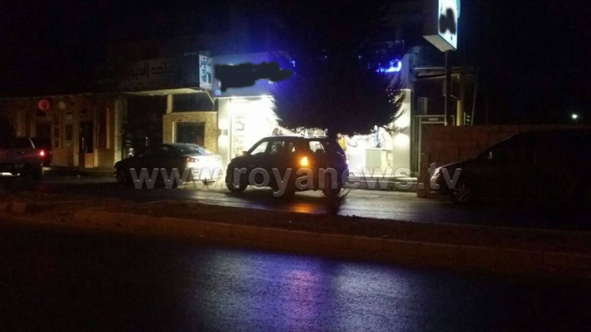 صورة من امام الصيدلية