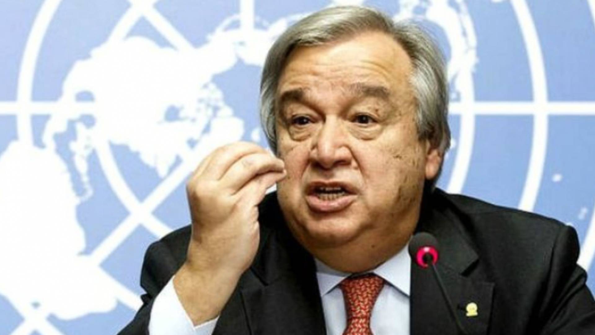 الأمين العام للأمم المتحدة أنطونيو غوتيريش