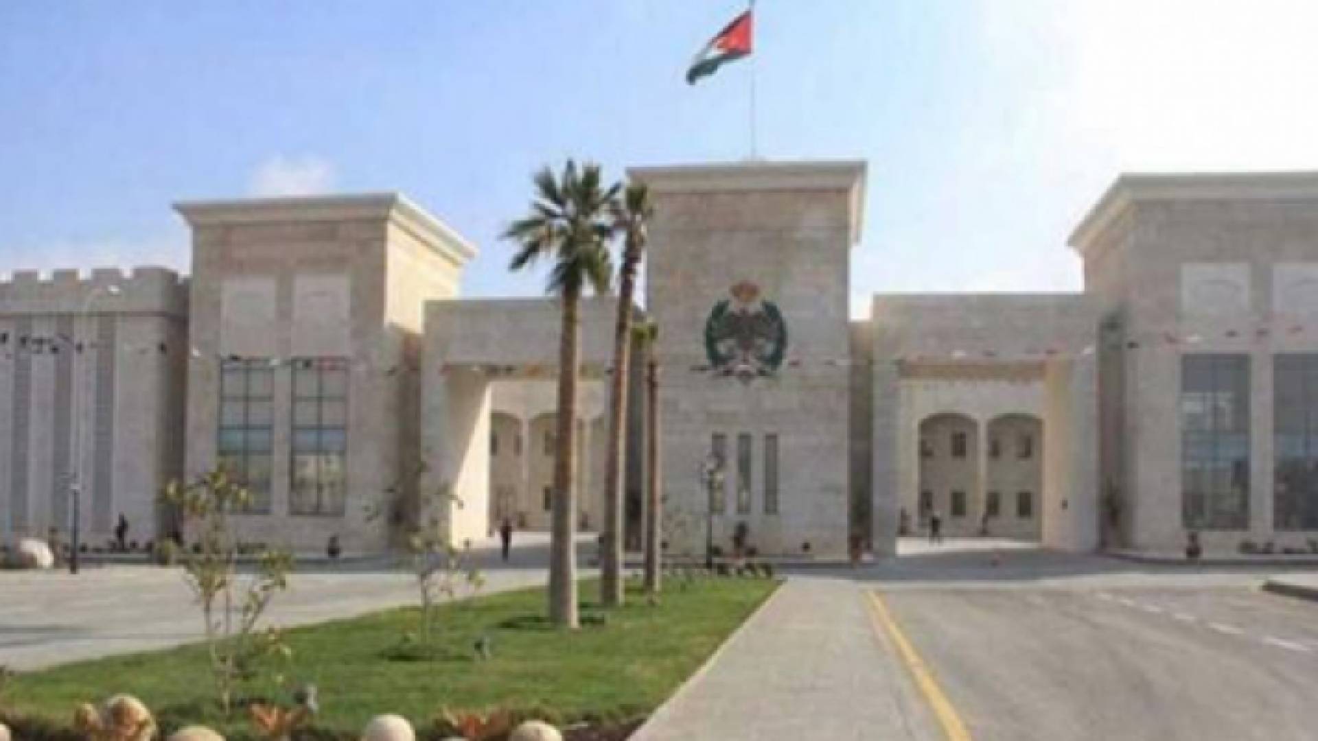 مبنى مديرية الأمن العام - ارشيفية