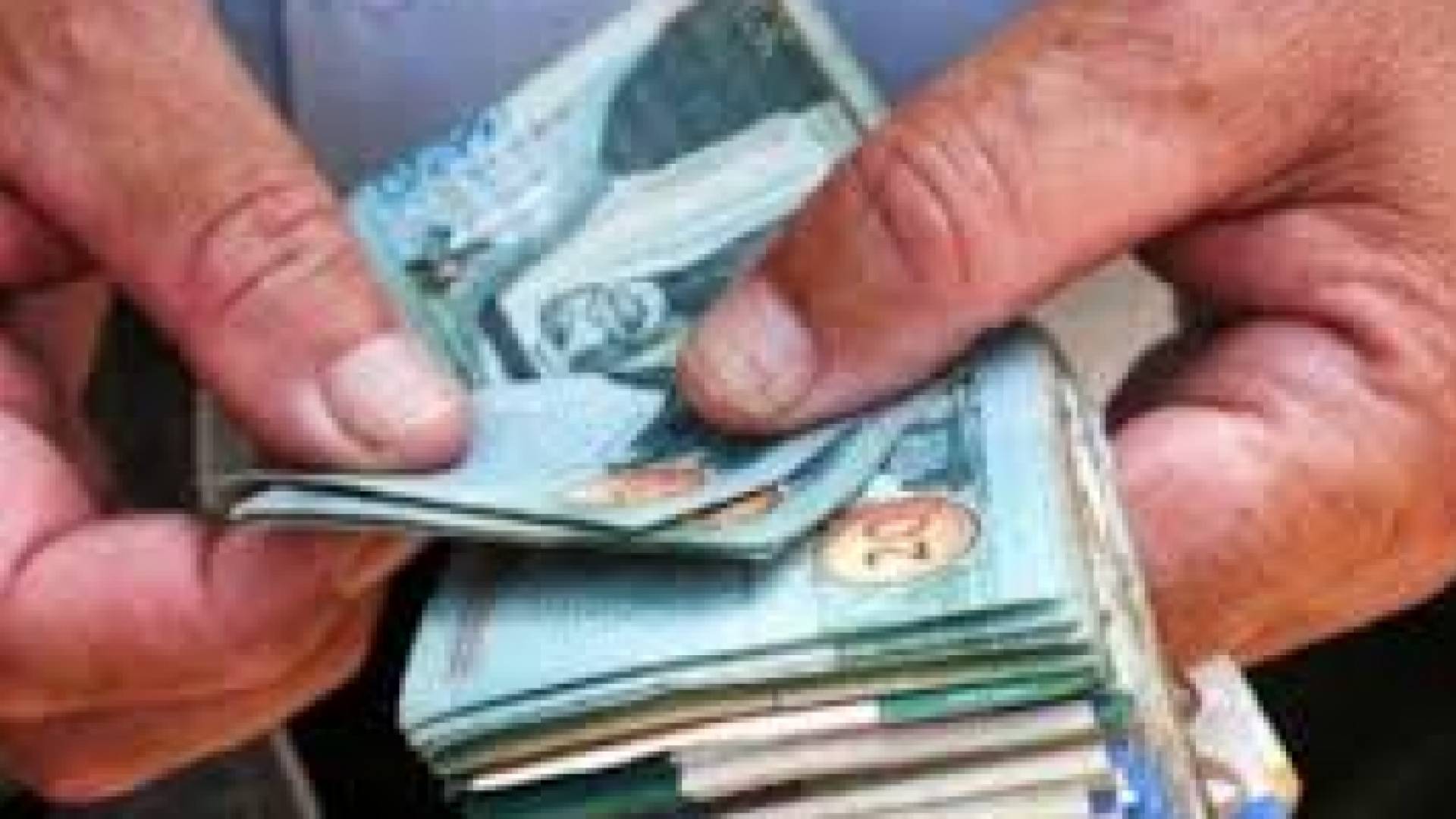 تعبيرية