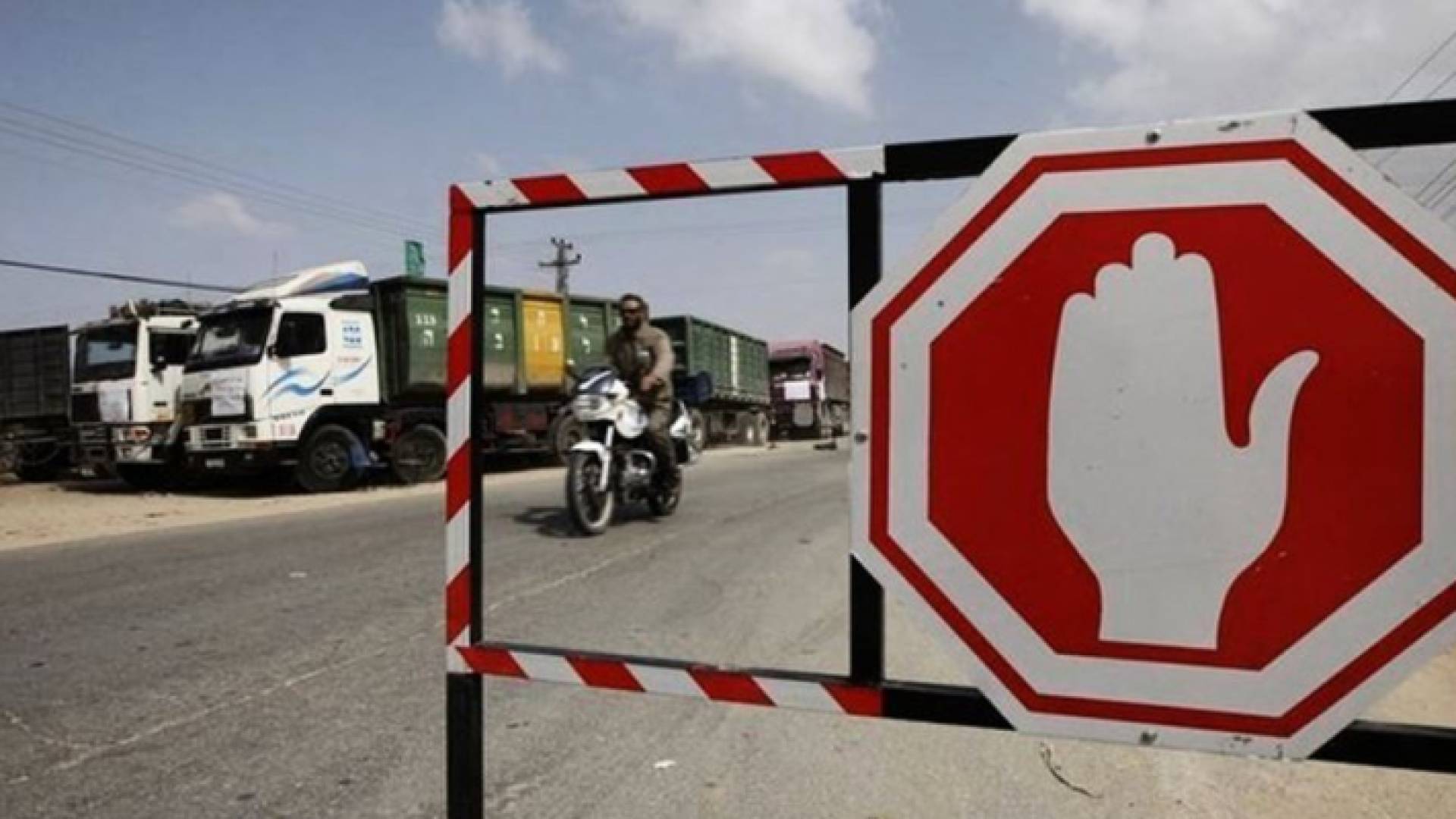 اغلاق معابر قطاع غزة - ارشيفية