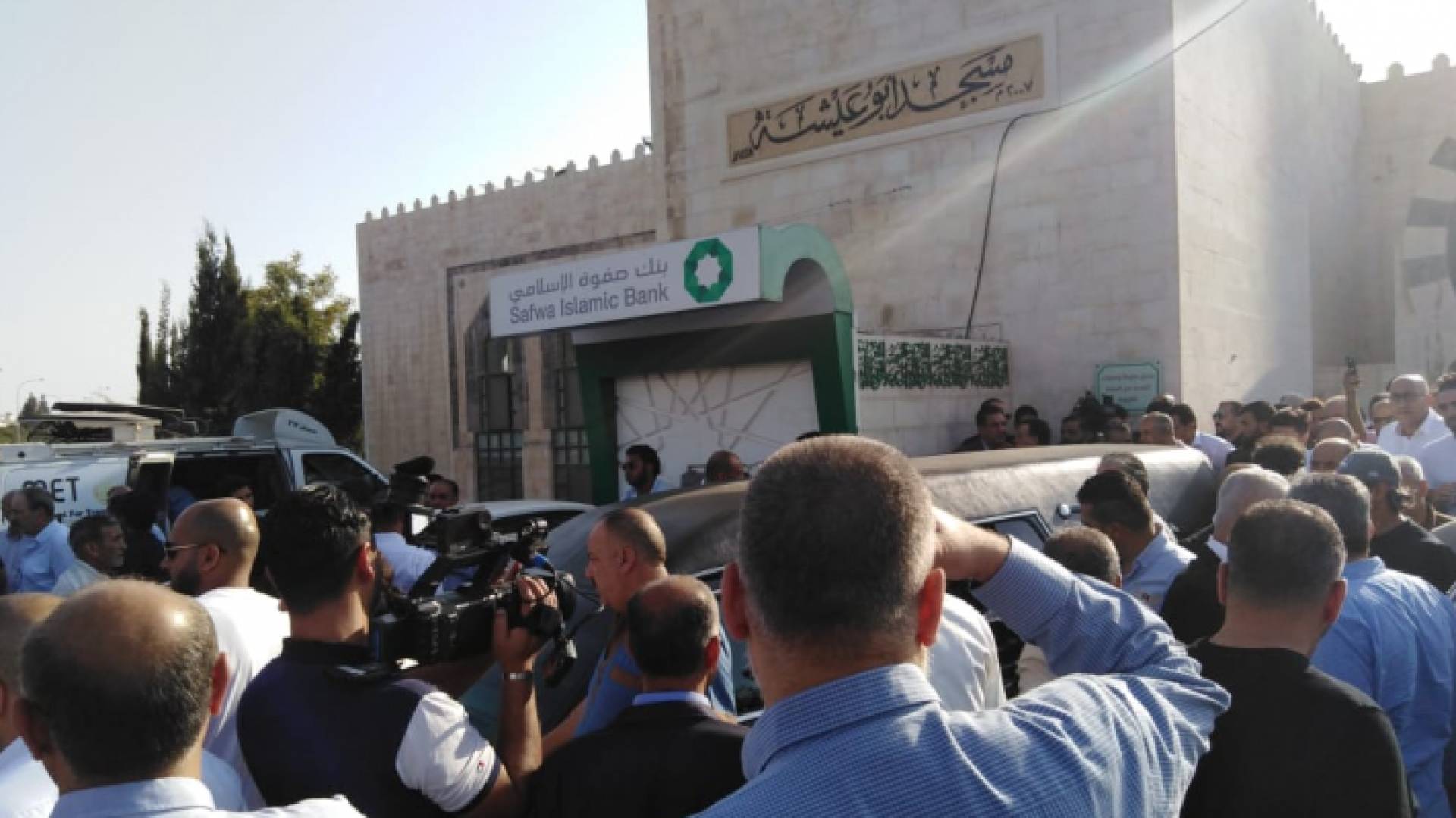 تشييع جثمان الزميل السيلاوي