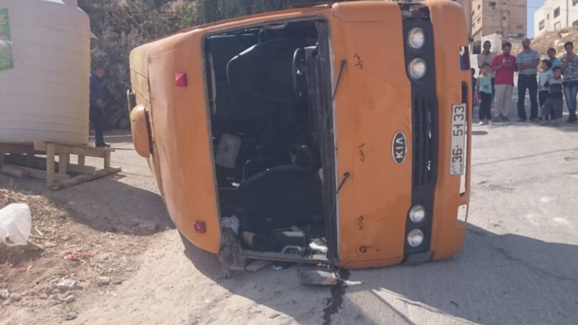 الصورة من الحادث