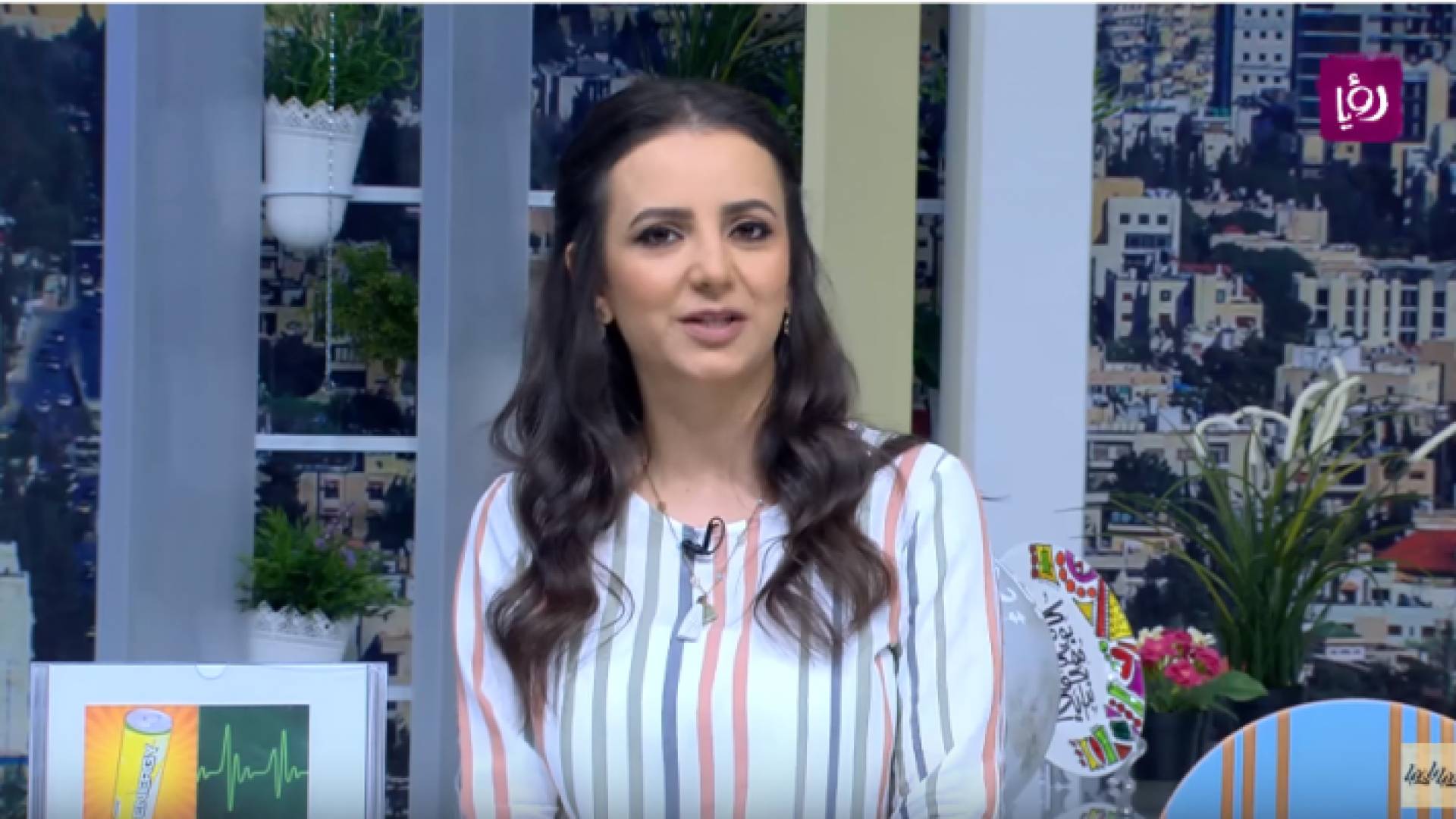 ربى مشربش - أخصائية تغذية