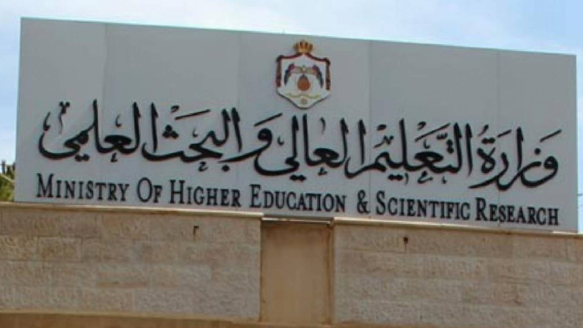 ارشيفية