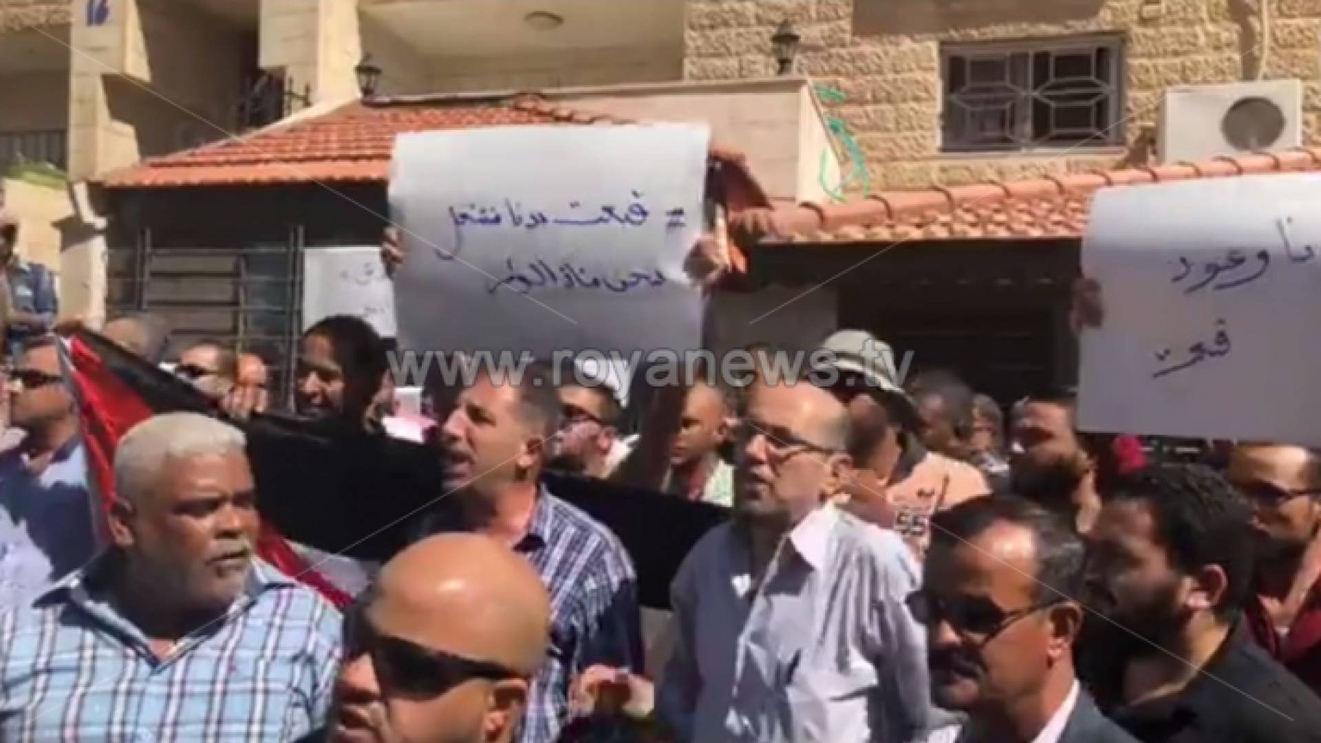 صورة من الفيديو