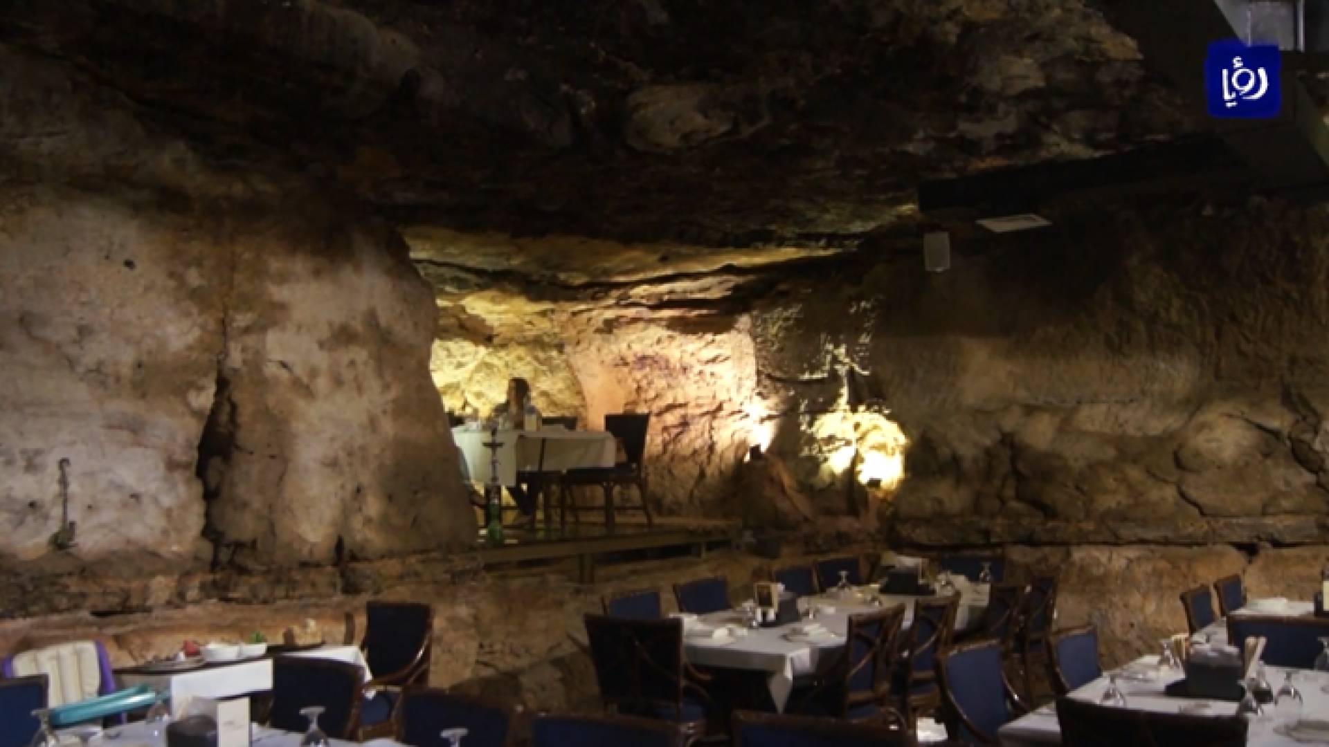 صورة من الفيديو