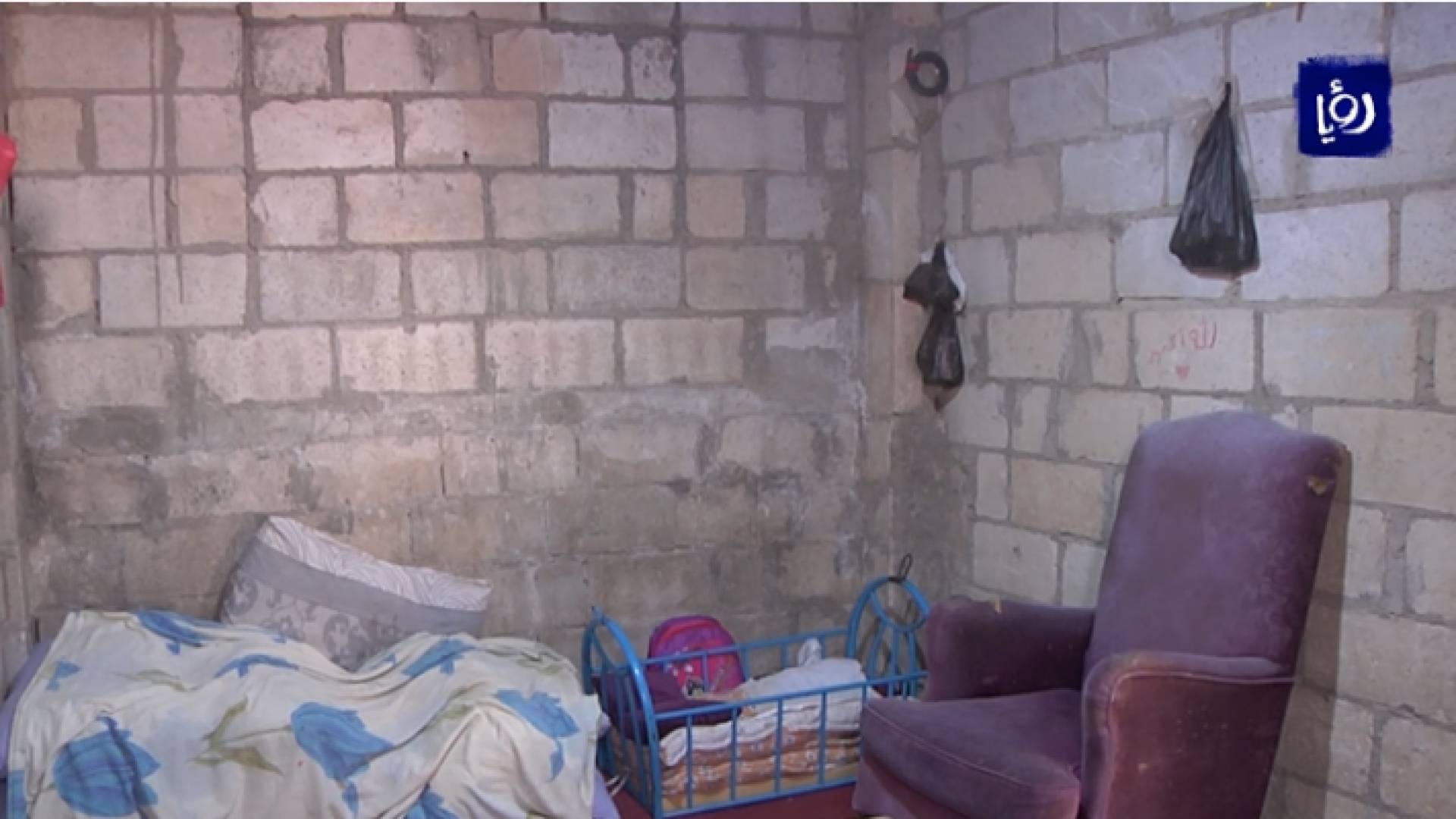 صورة من الفيديو