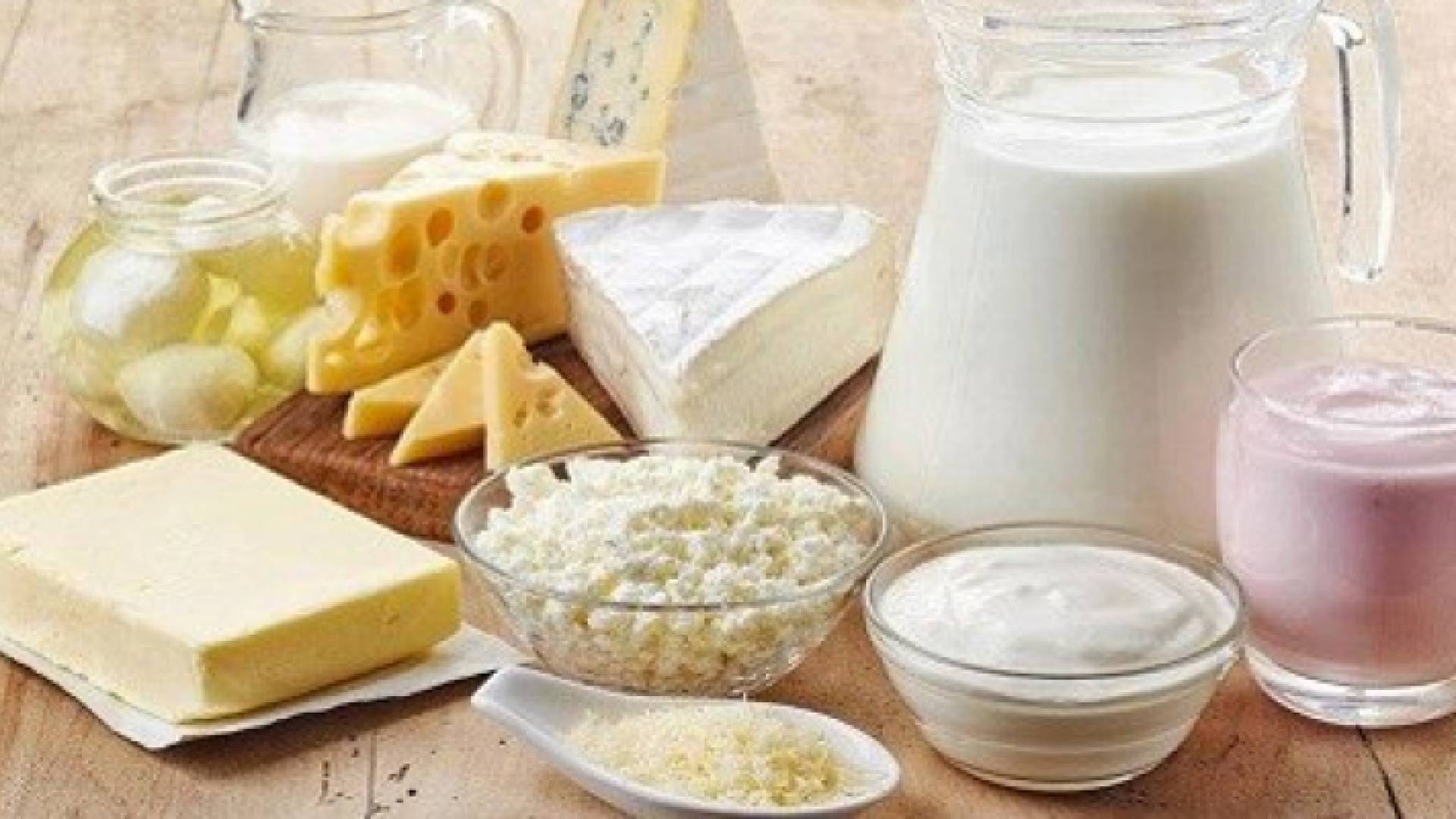 منتجات أجبان