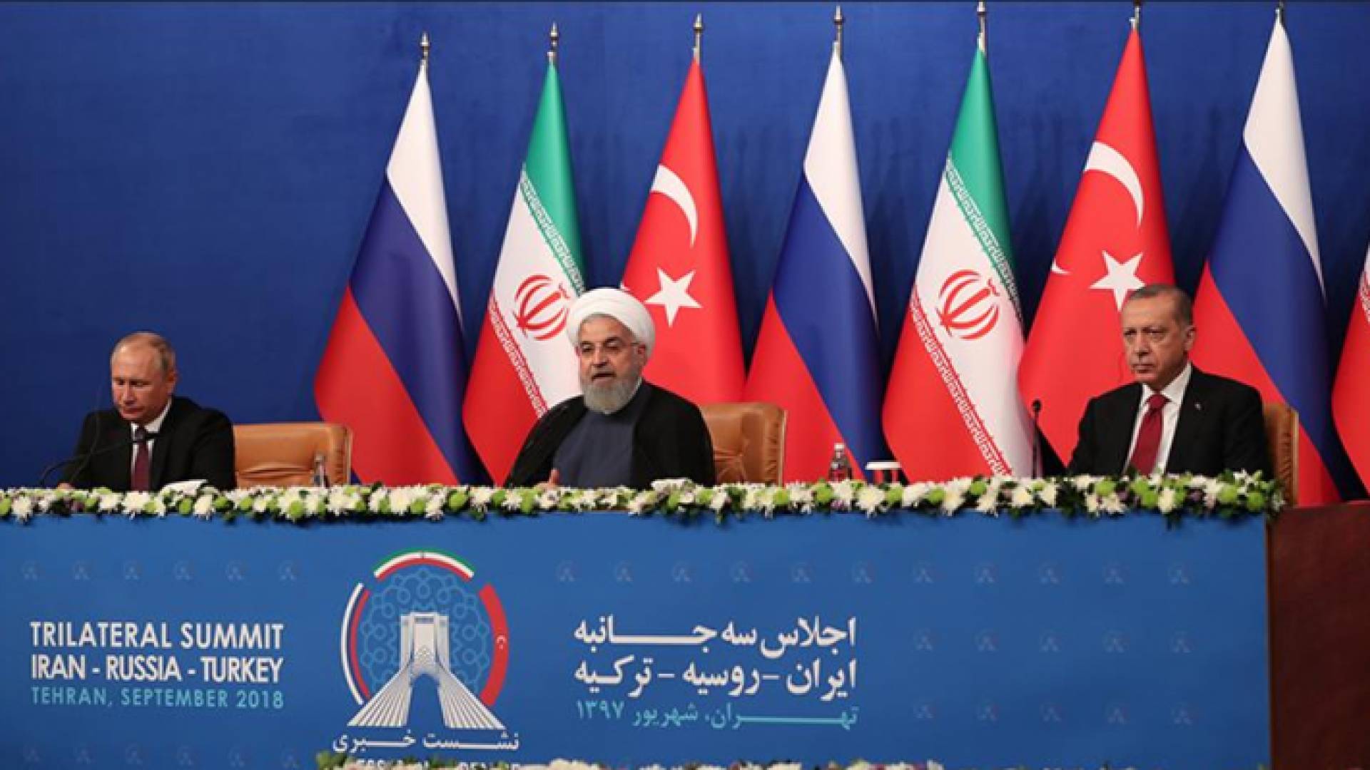 قمة ثلاثية حول مصير ادلب السورية في طهران