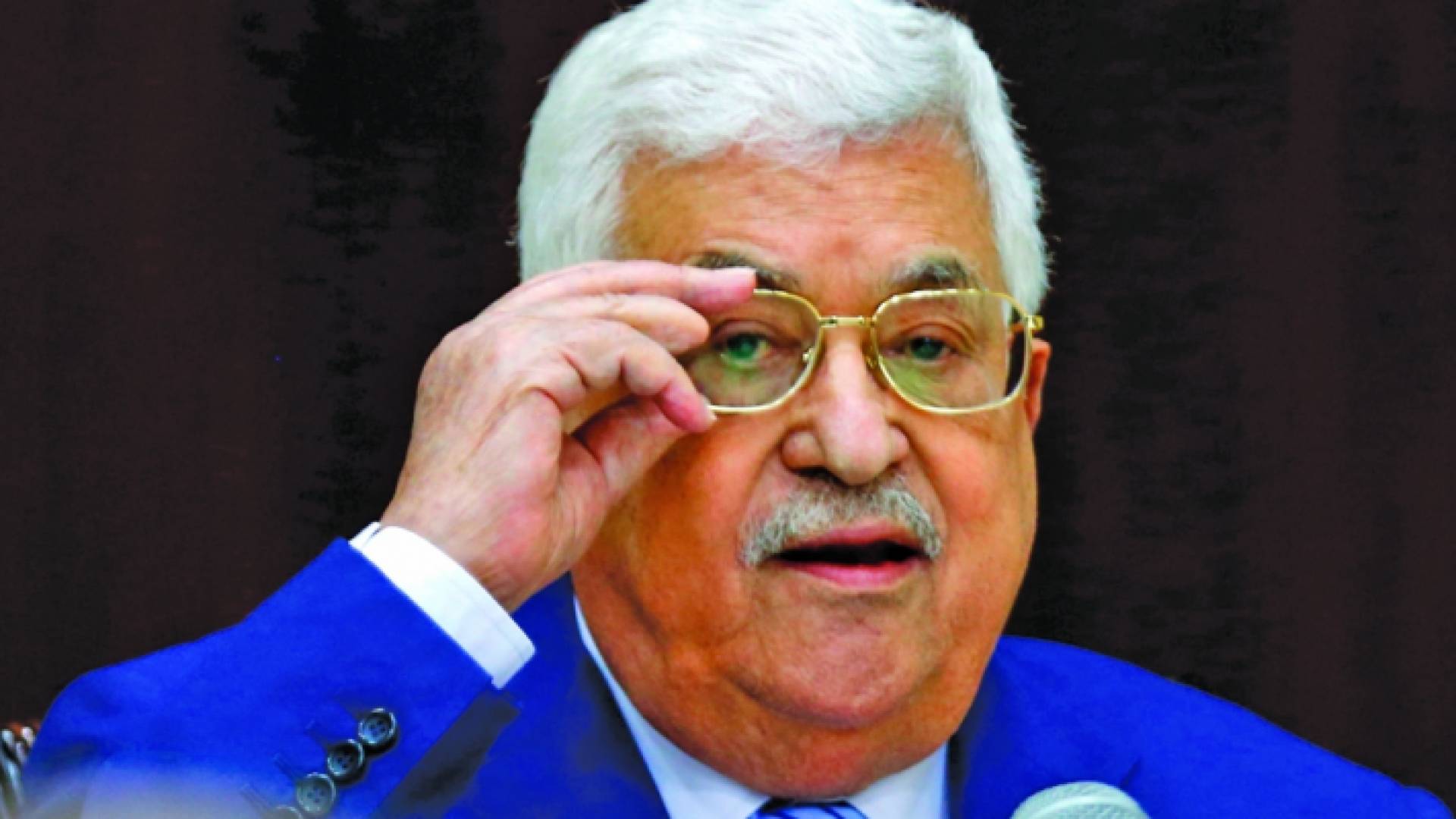 الرئيس الفلسطيني محمود عباس