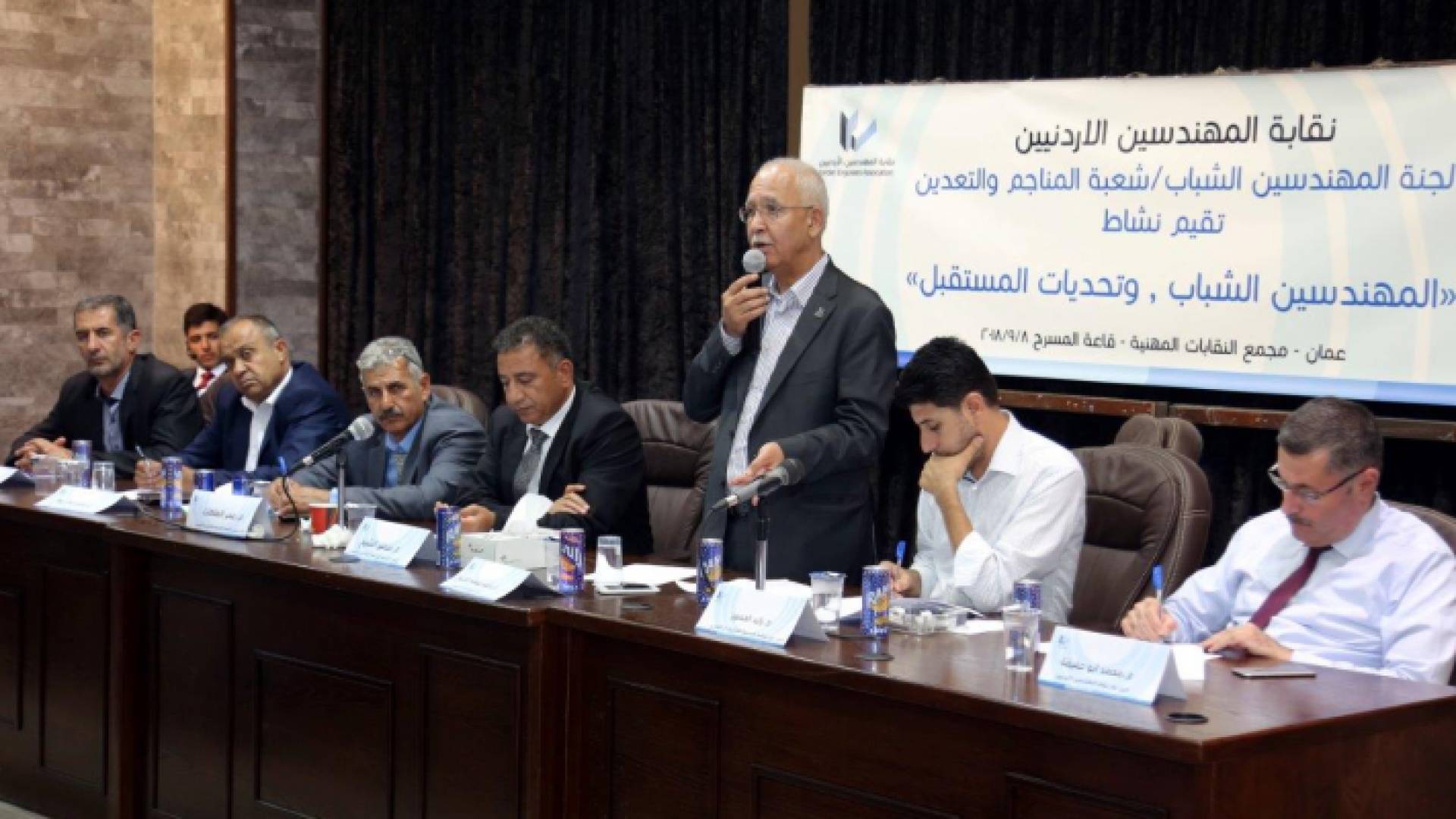 جانب من اللقاء