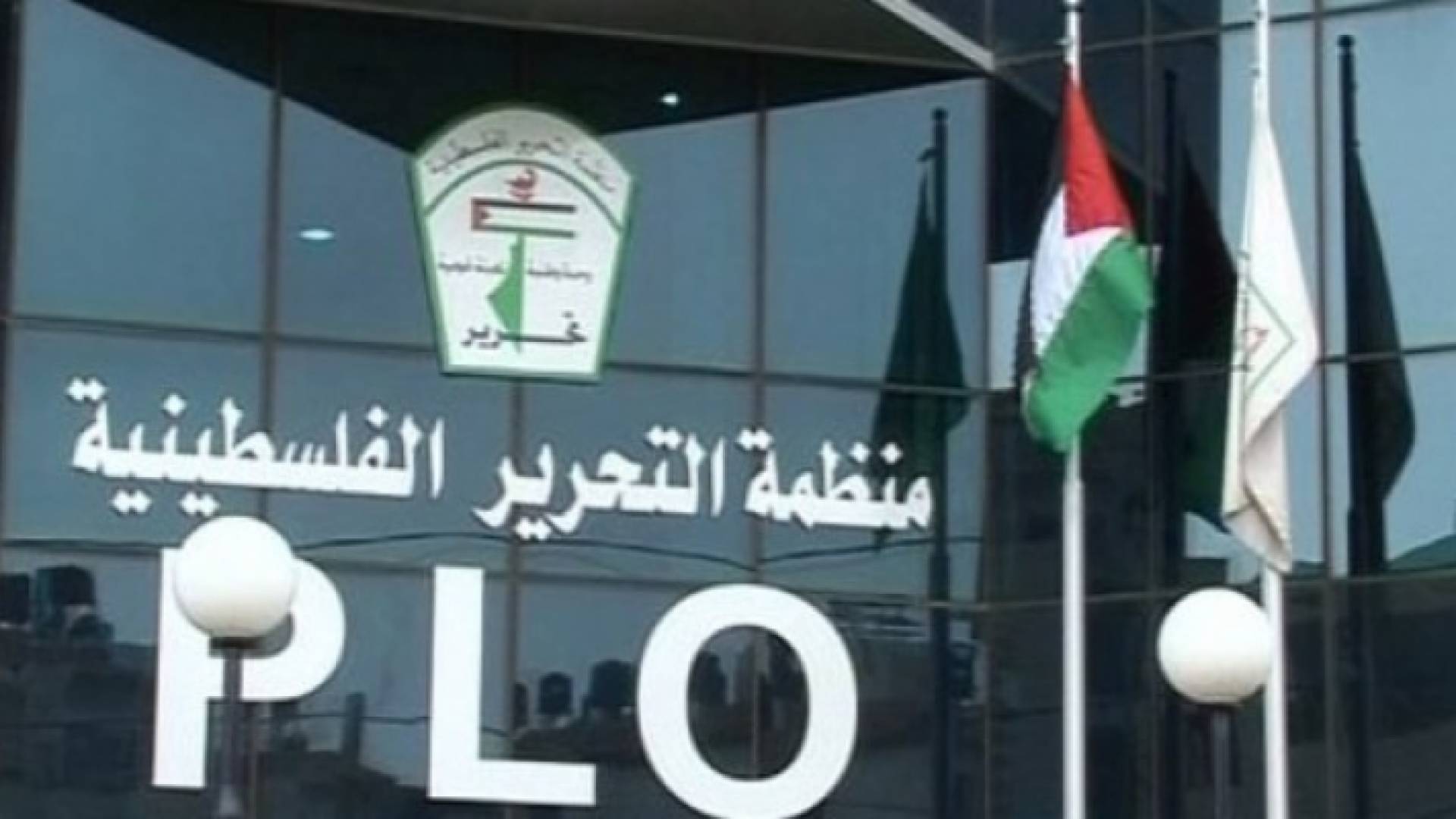 ارشيفية