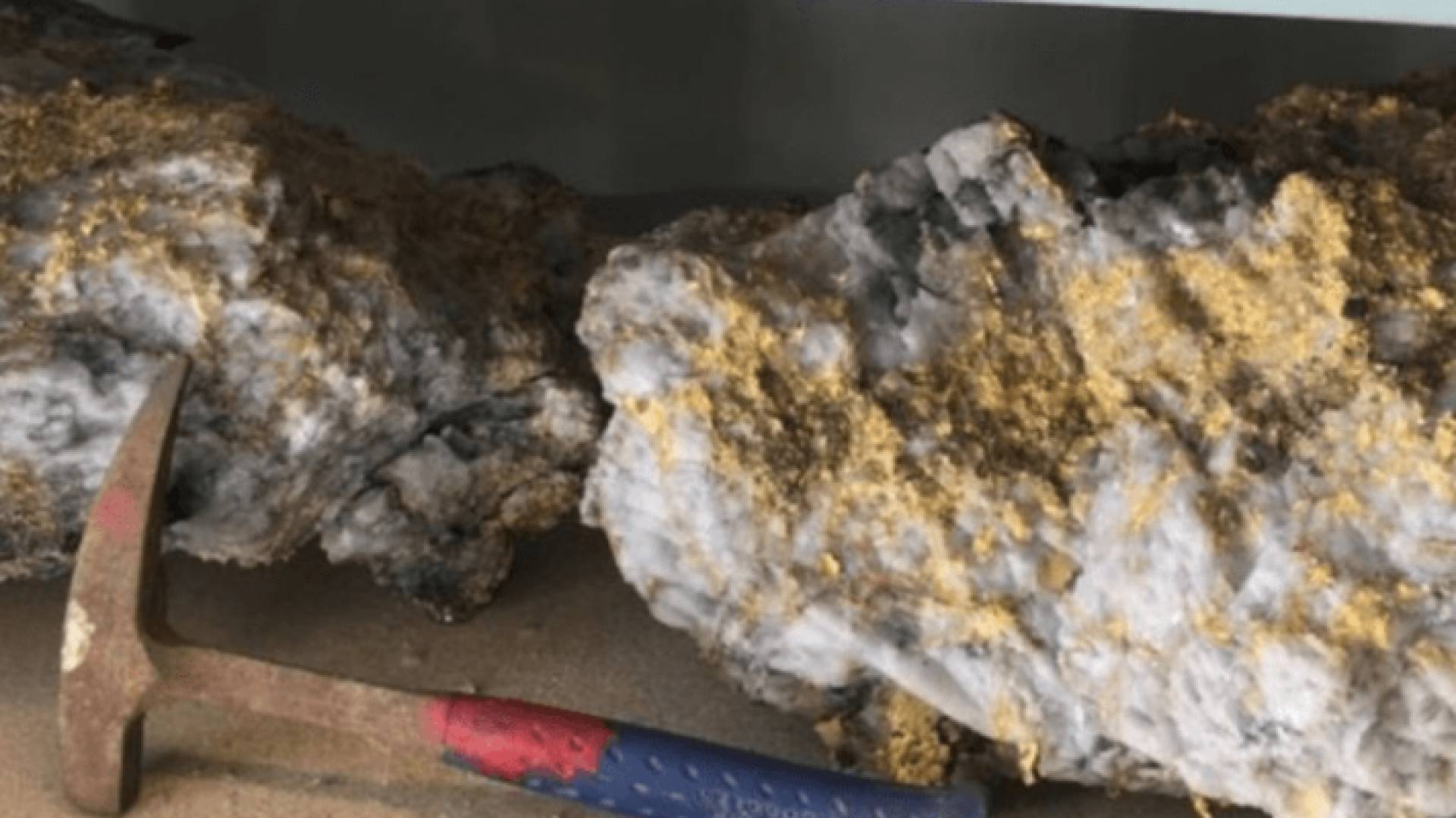 الصخرتان اكتشفتا في جنوب أستراليا