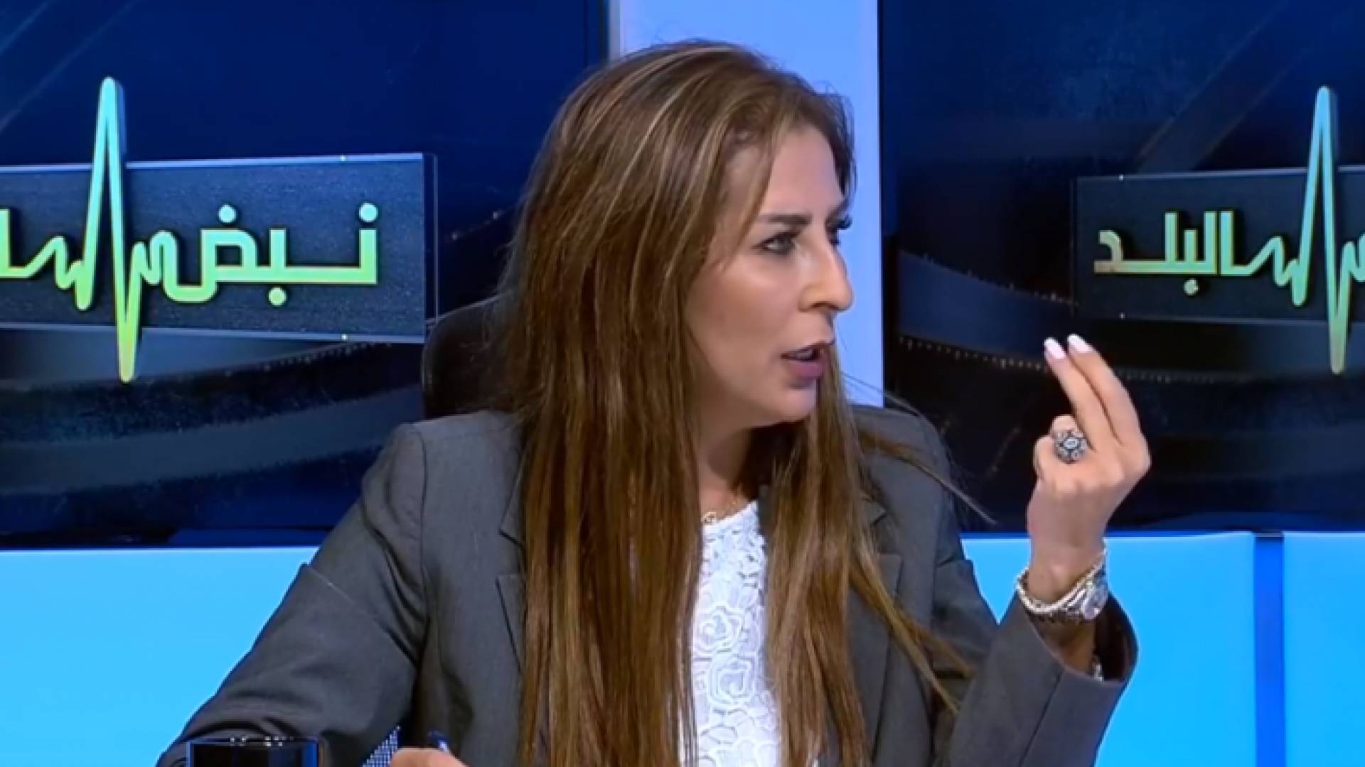 جمانة غنيمات