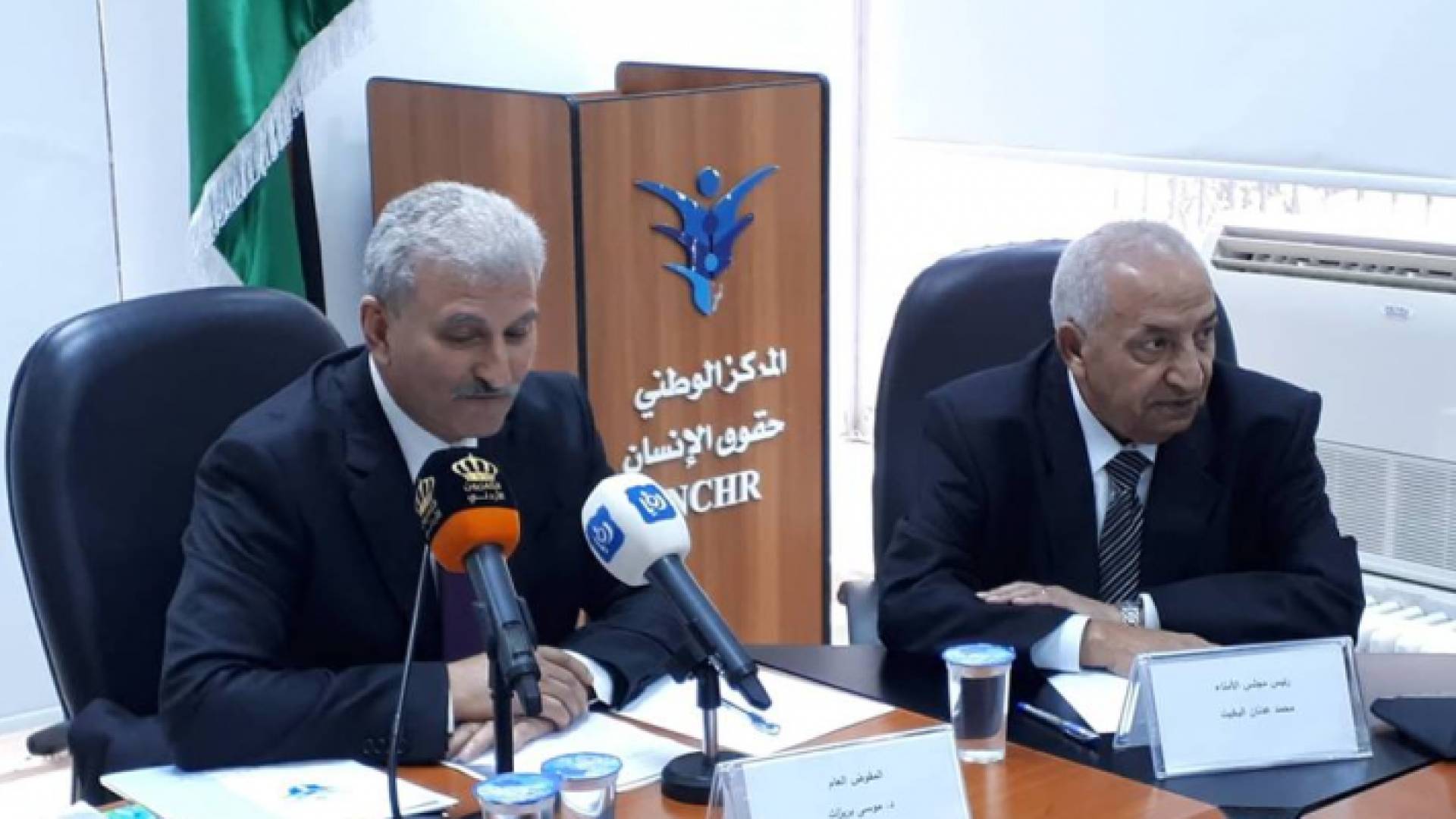 من المؤتمر