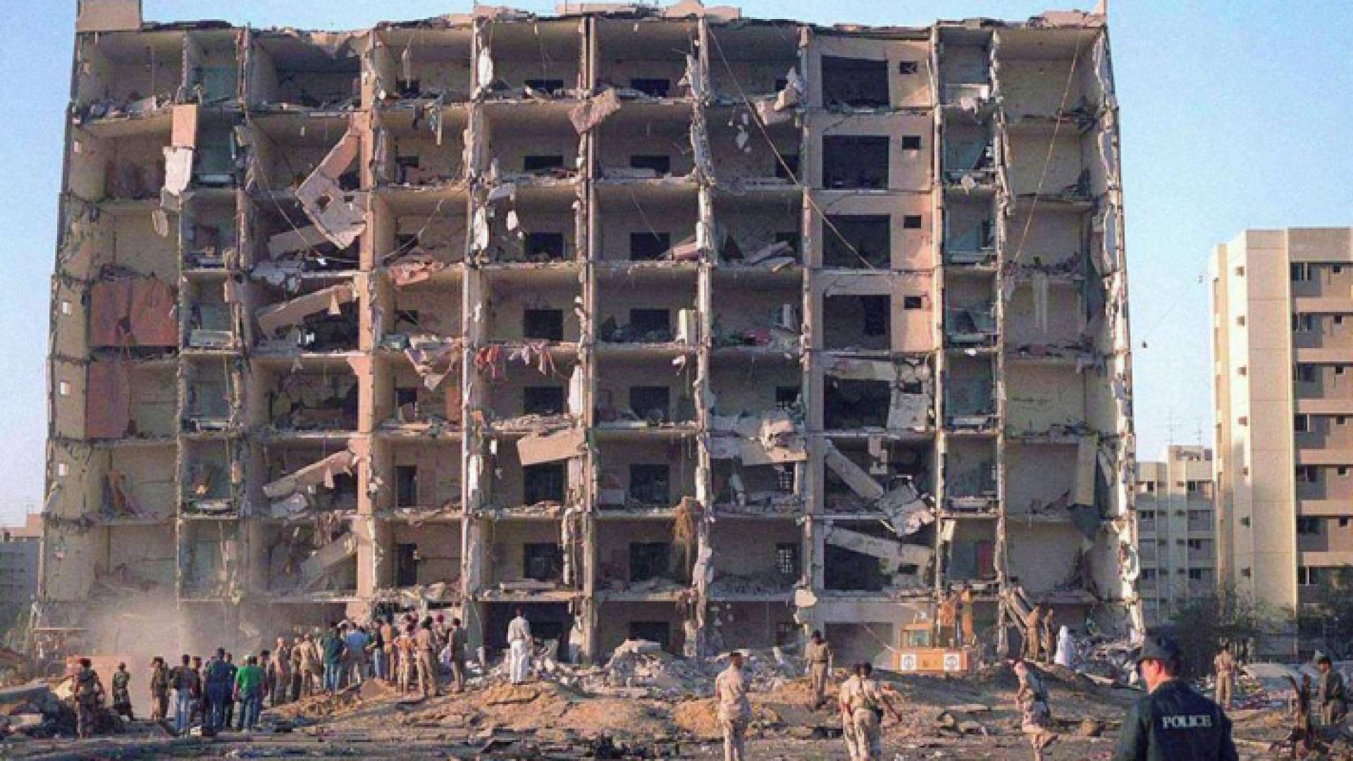 تغريم إيران 104 مليون دولار بهجوم الظهران 1996