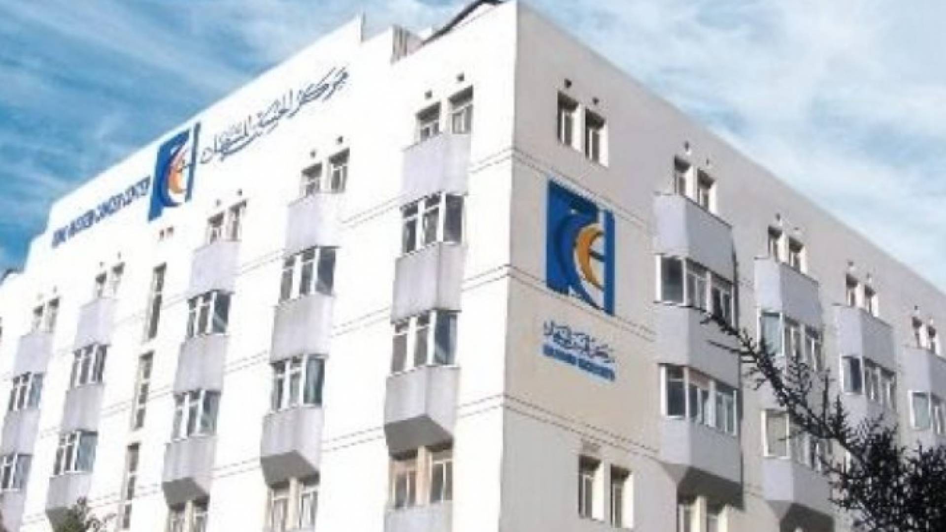 خمسة الاف حالة سرطان جديدة كل عام في الاردن