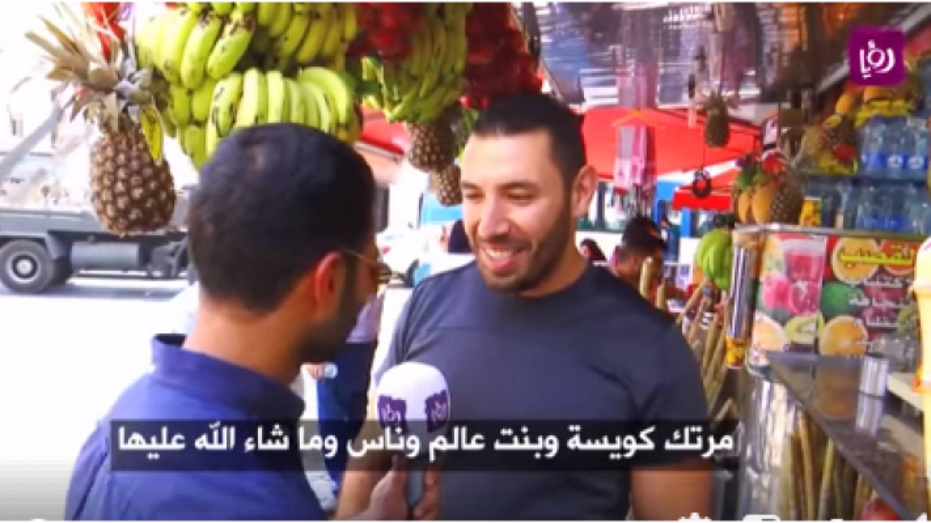 الصورة من الفيديو