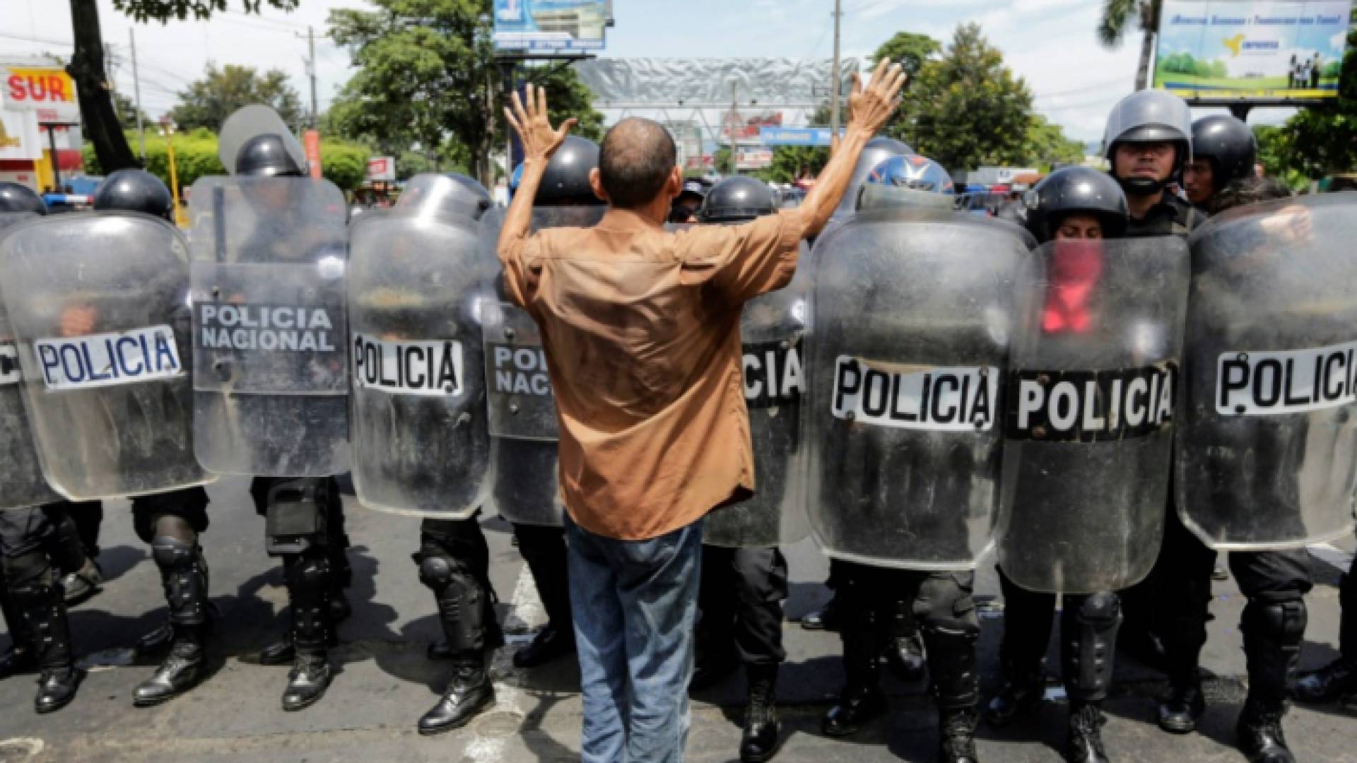 لقطة من المظاهرات