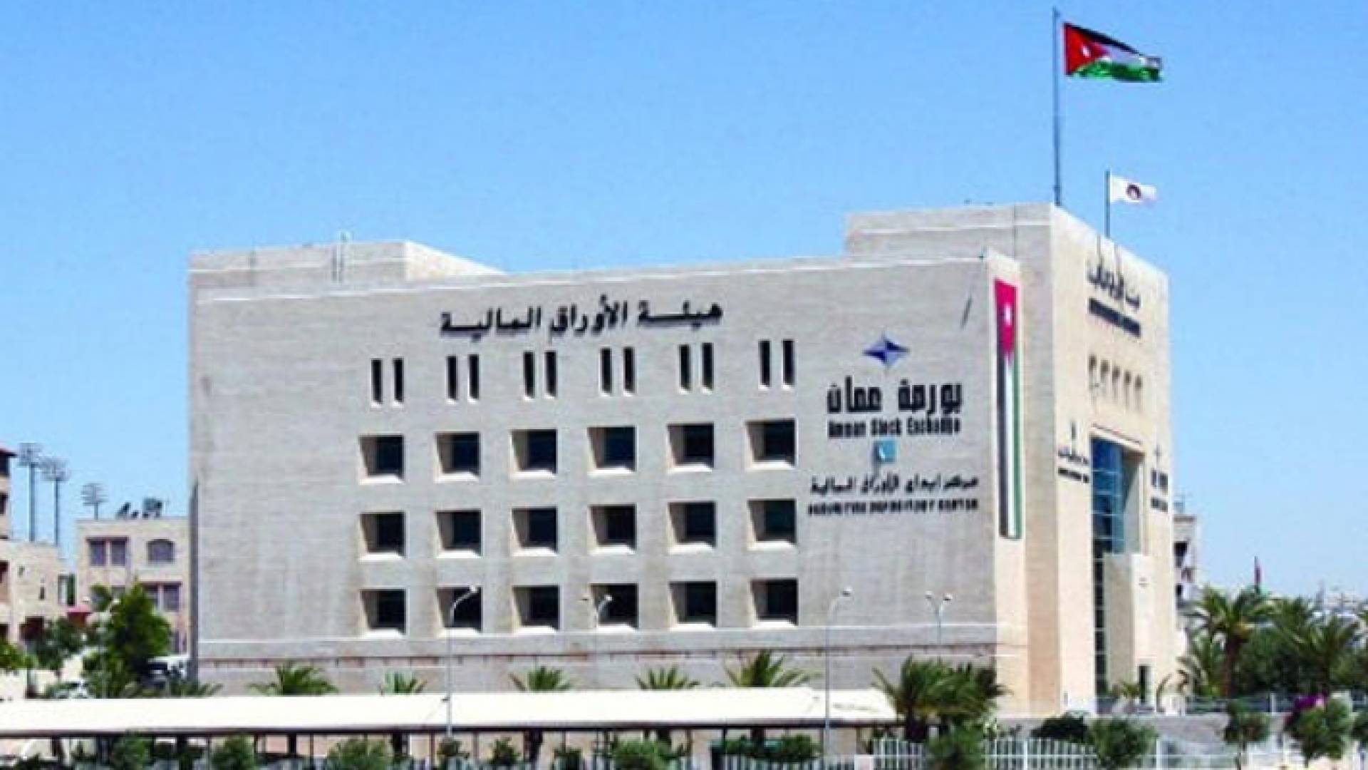 ارشيفية