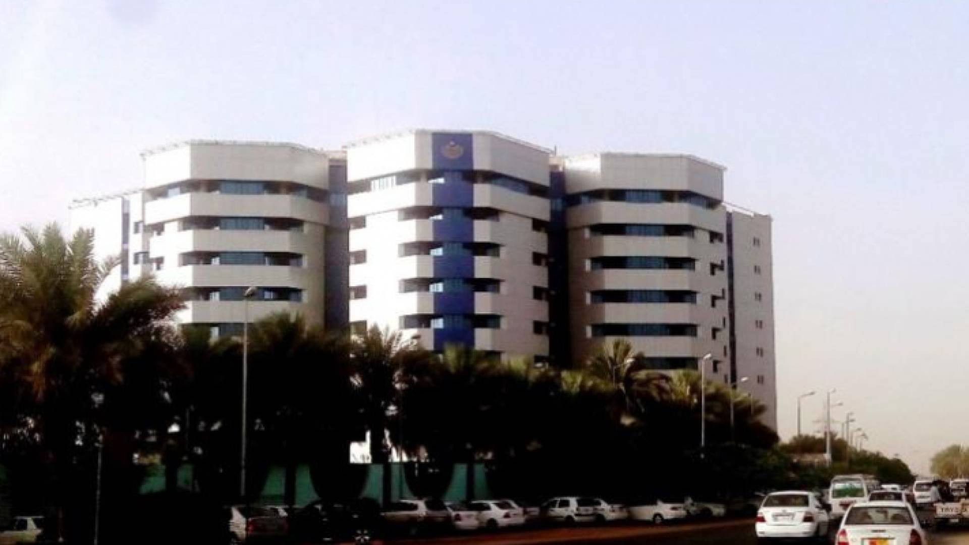 البنك المركزي السوداني - ارشيفية