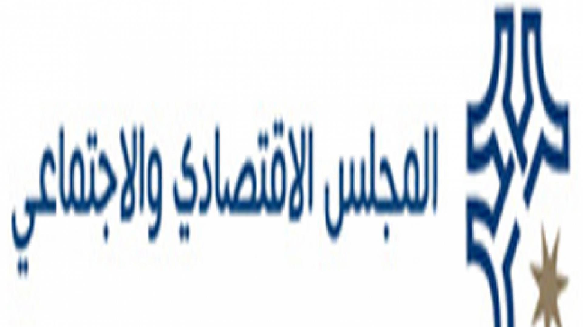 تعبيرية