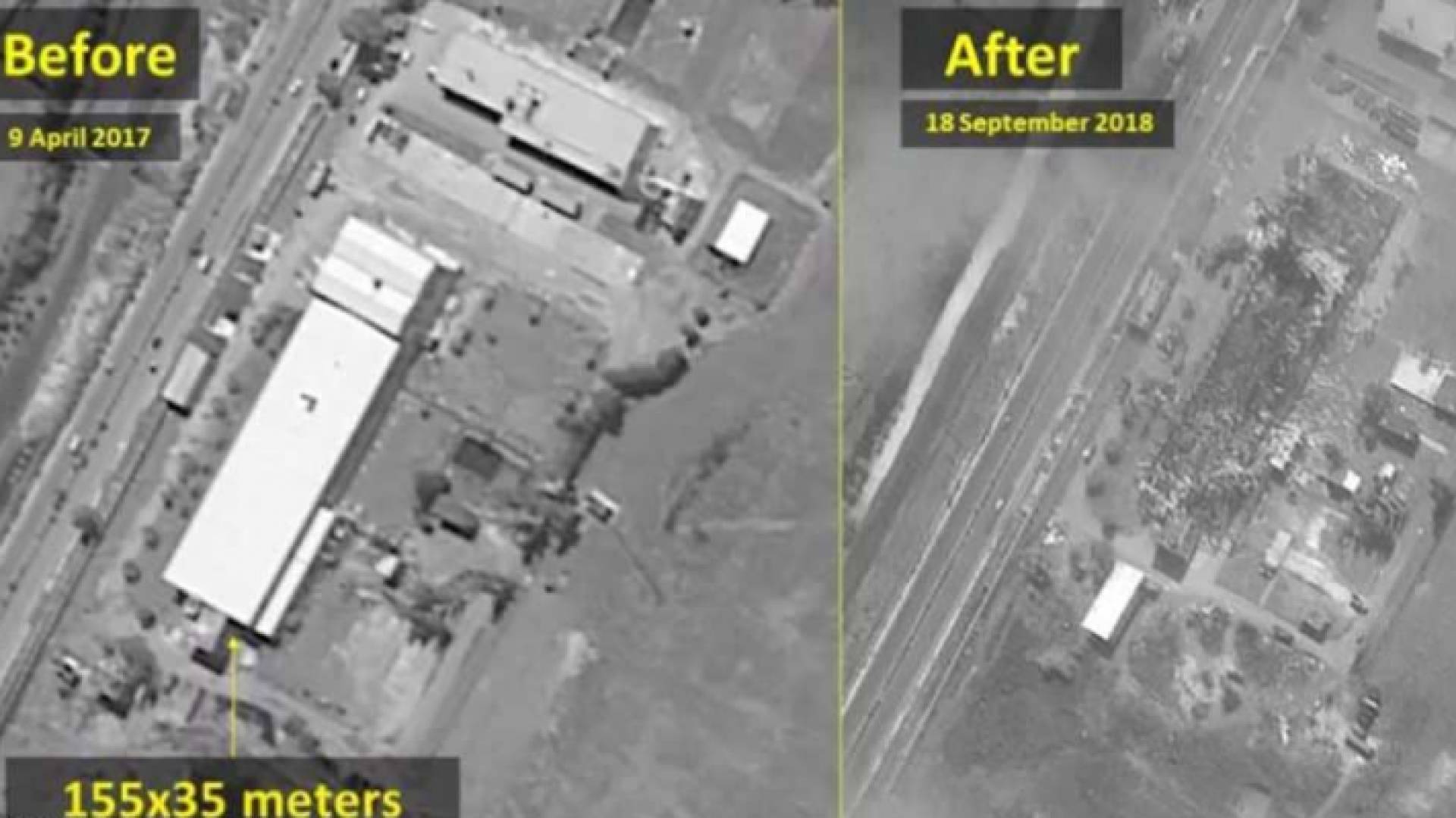 الاحتلال ينشر صور "ليلة إسقاط الطائرة الروسية"