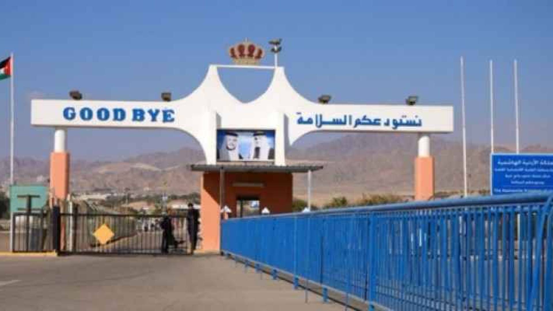 ارشيفية