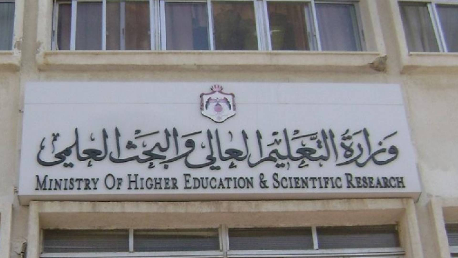ارشيفية