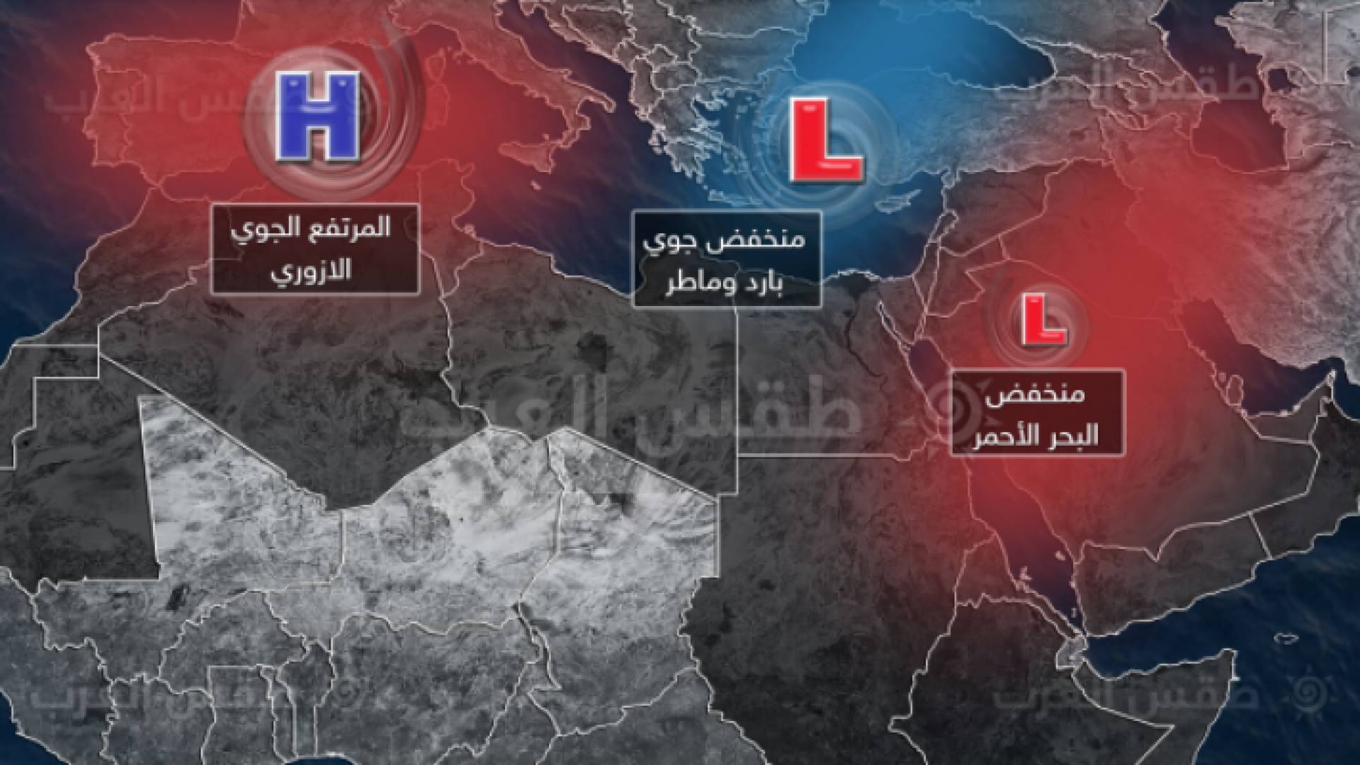 بداية معتدلة لفصل الخريف وامتداد كتلة هوائية لطيفة ورطبة مع نهاية الاسبوع