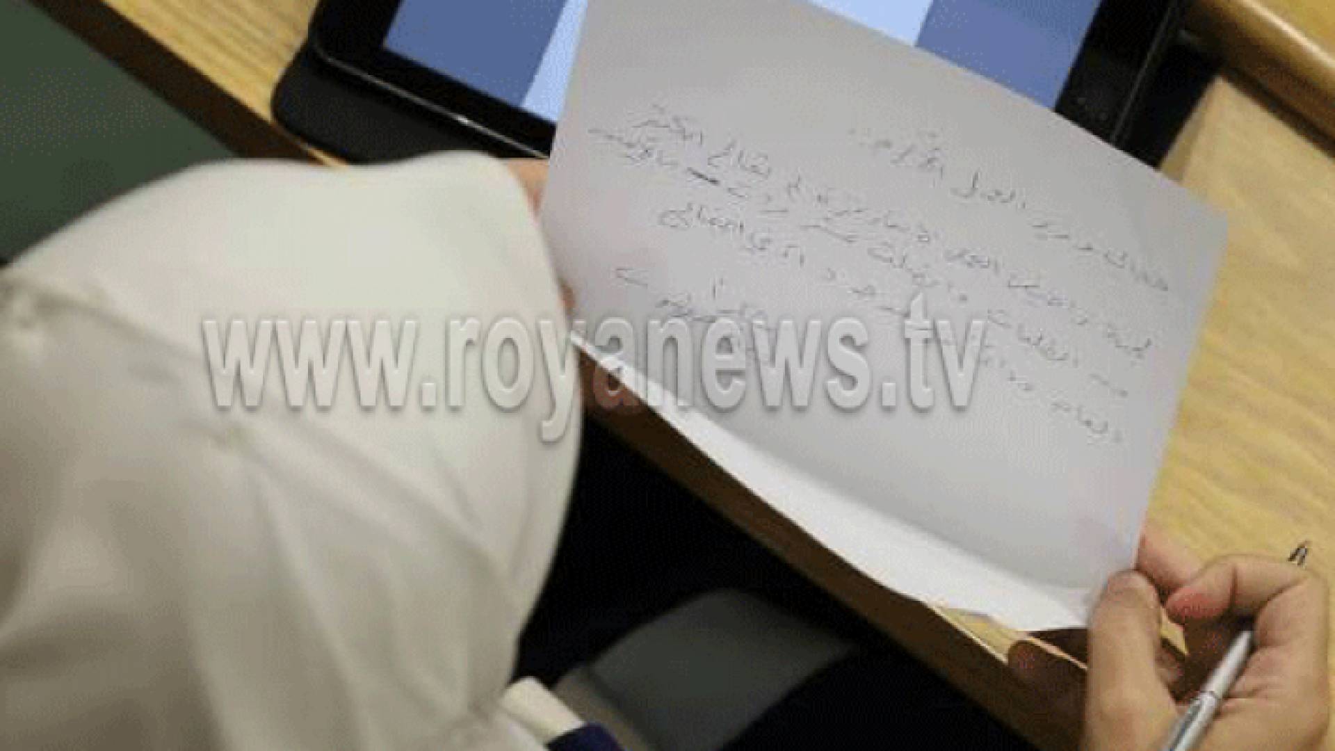 النائب ديمة طهبوب تبعث برسالة لوزير العمل