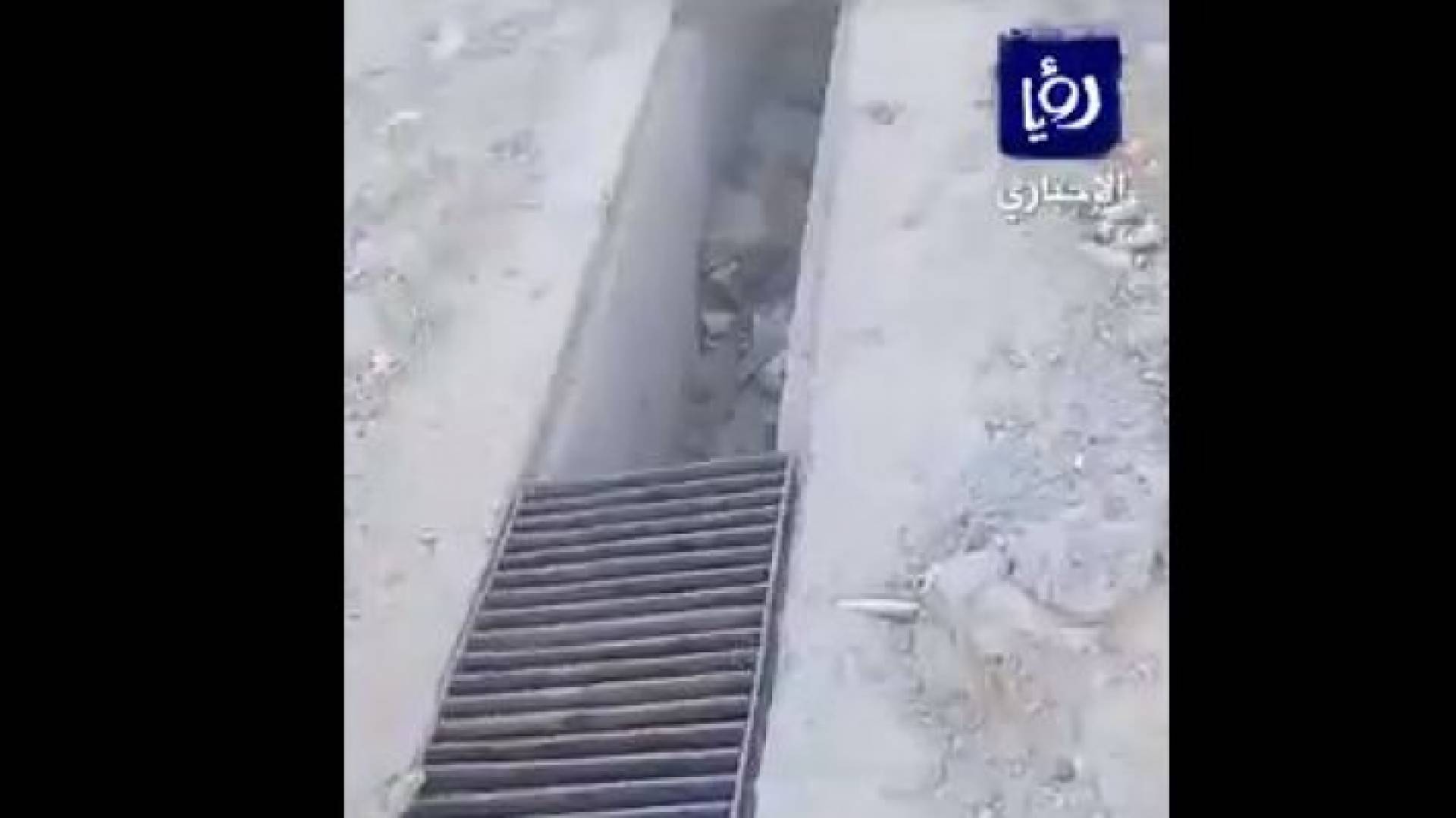 من الفيديو الذي وصل من احد مواطنو القطرانة