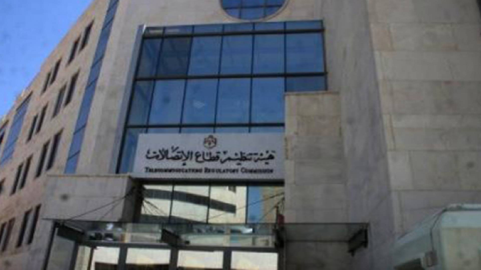 ارشيفية