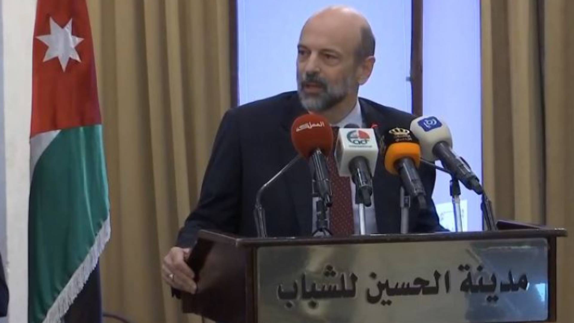 الرزاز يرعى حفل إشهار "وقفية التعليم"