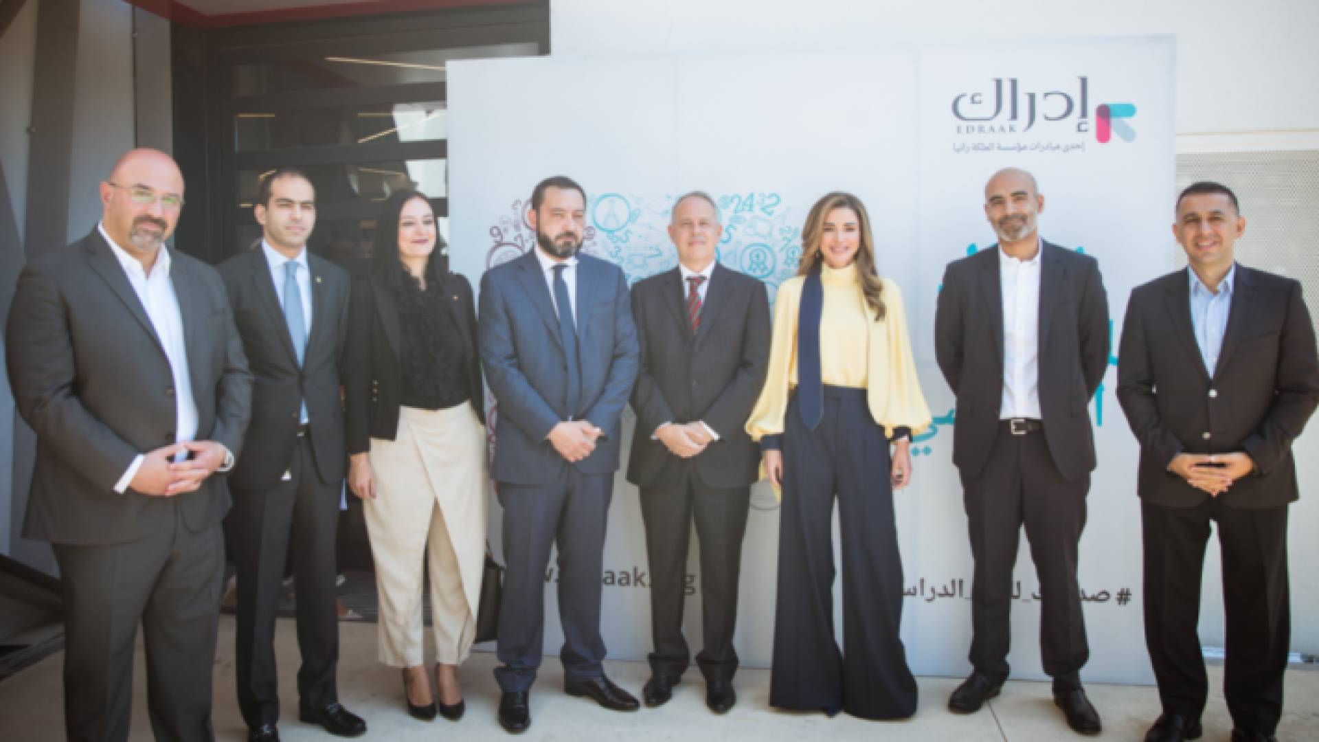 تعاون بين منصة إدراكوشركات الإتصالات في الأردن