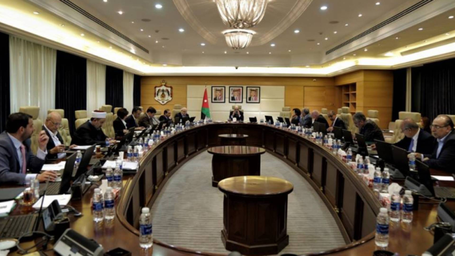 مجلس الوزراء