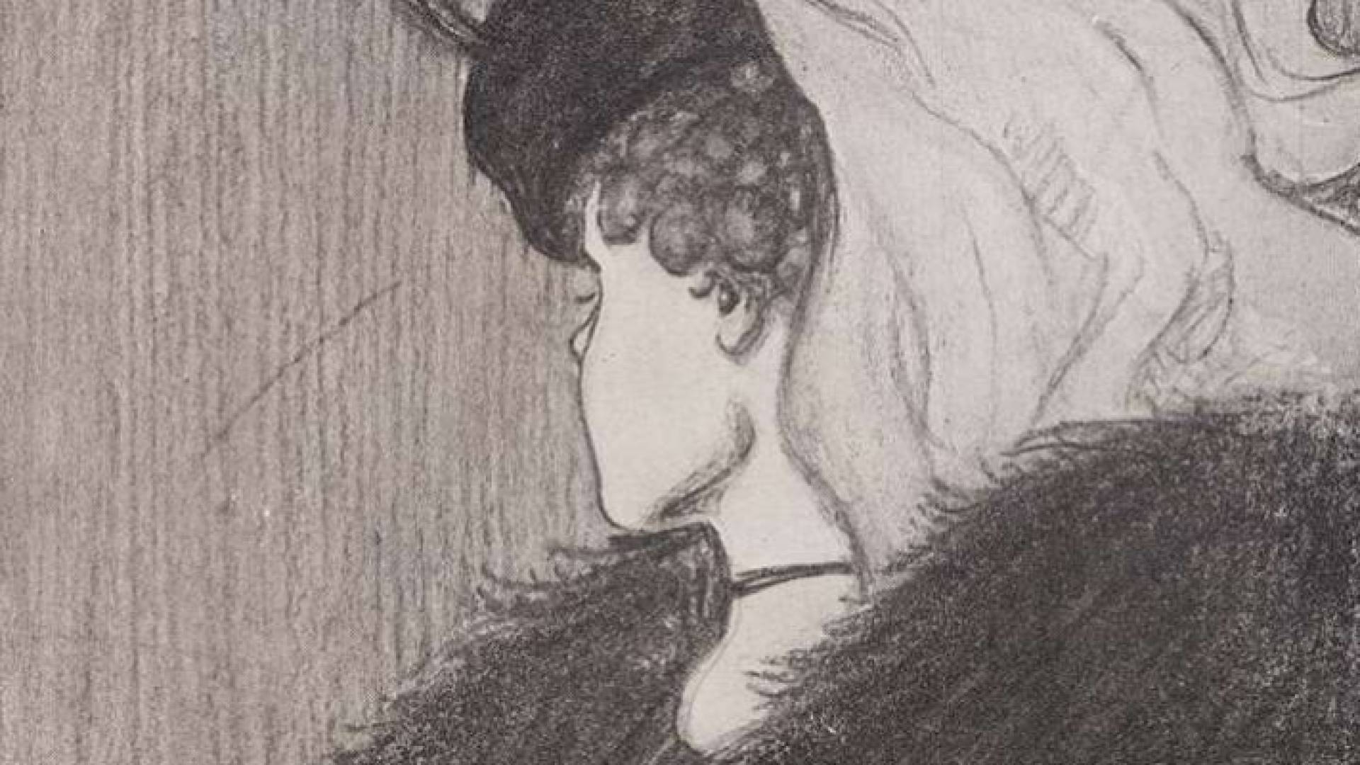 لغز الوهم البصري