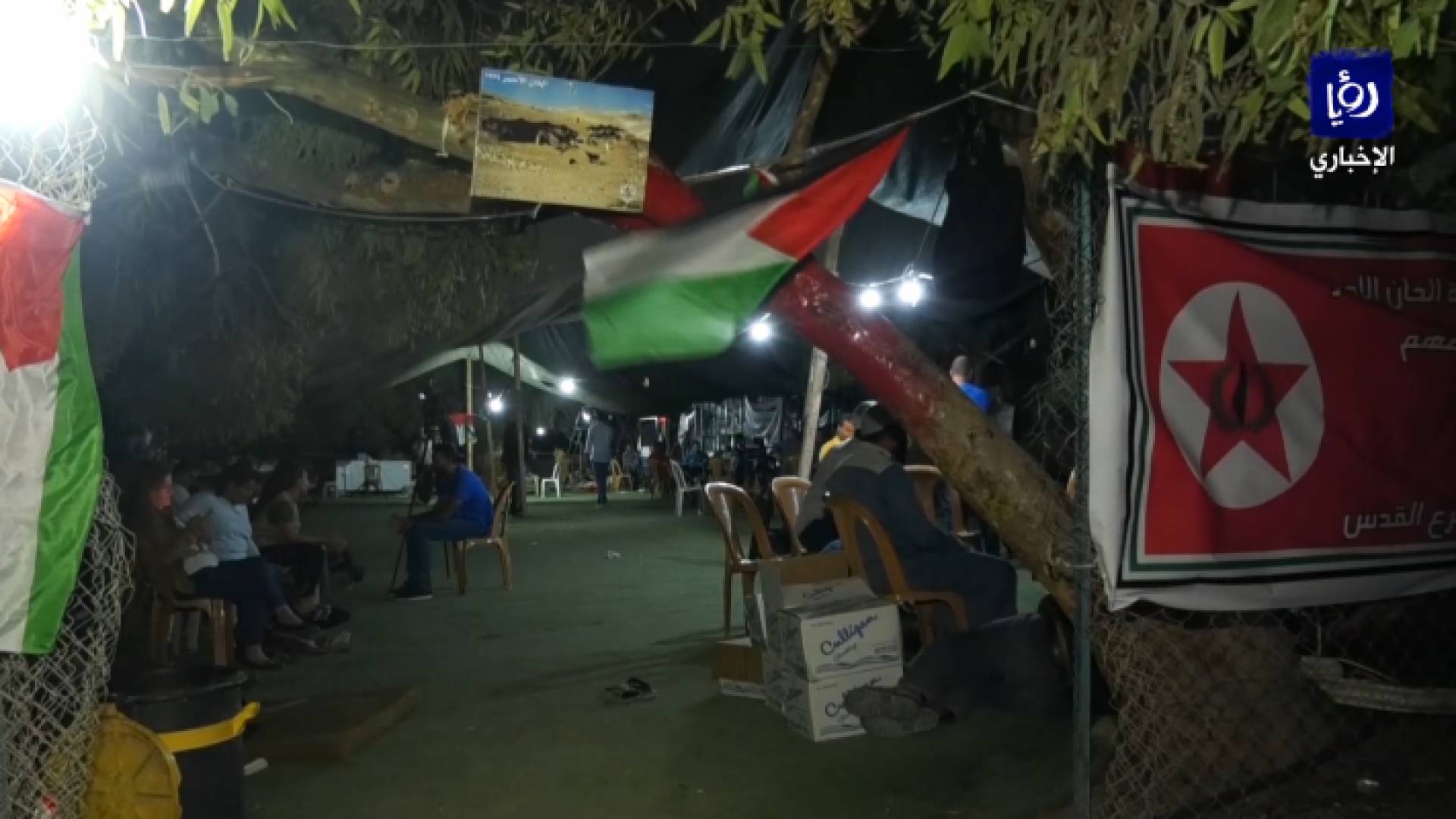 صورة من الفيديو