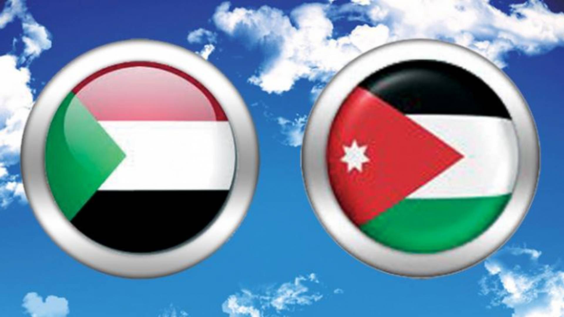 ارشيفية