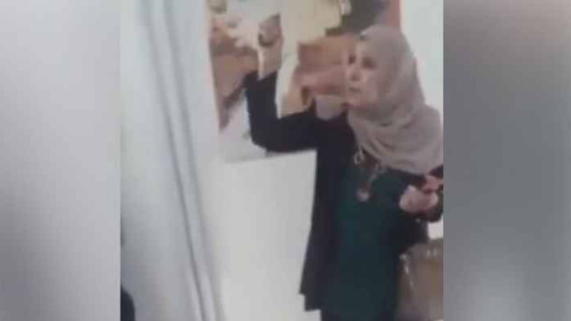 ارشيفية