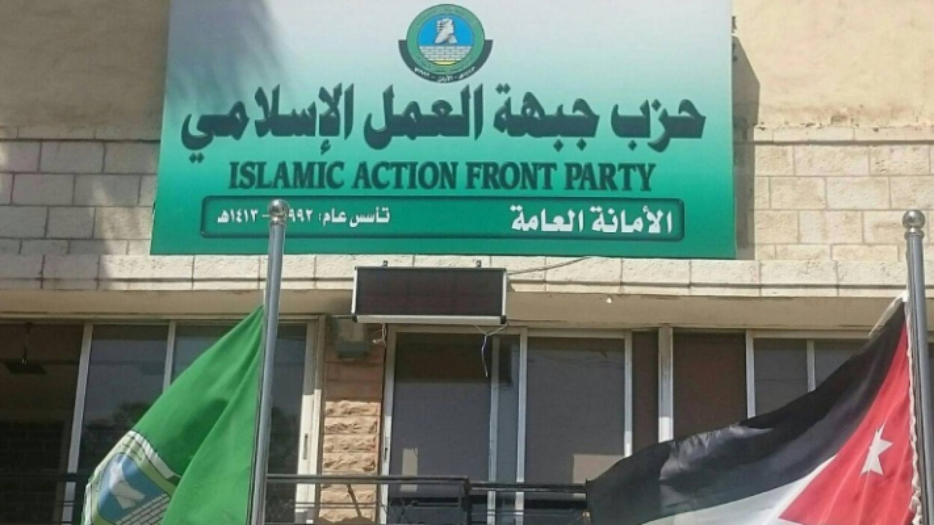 تعبيرية