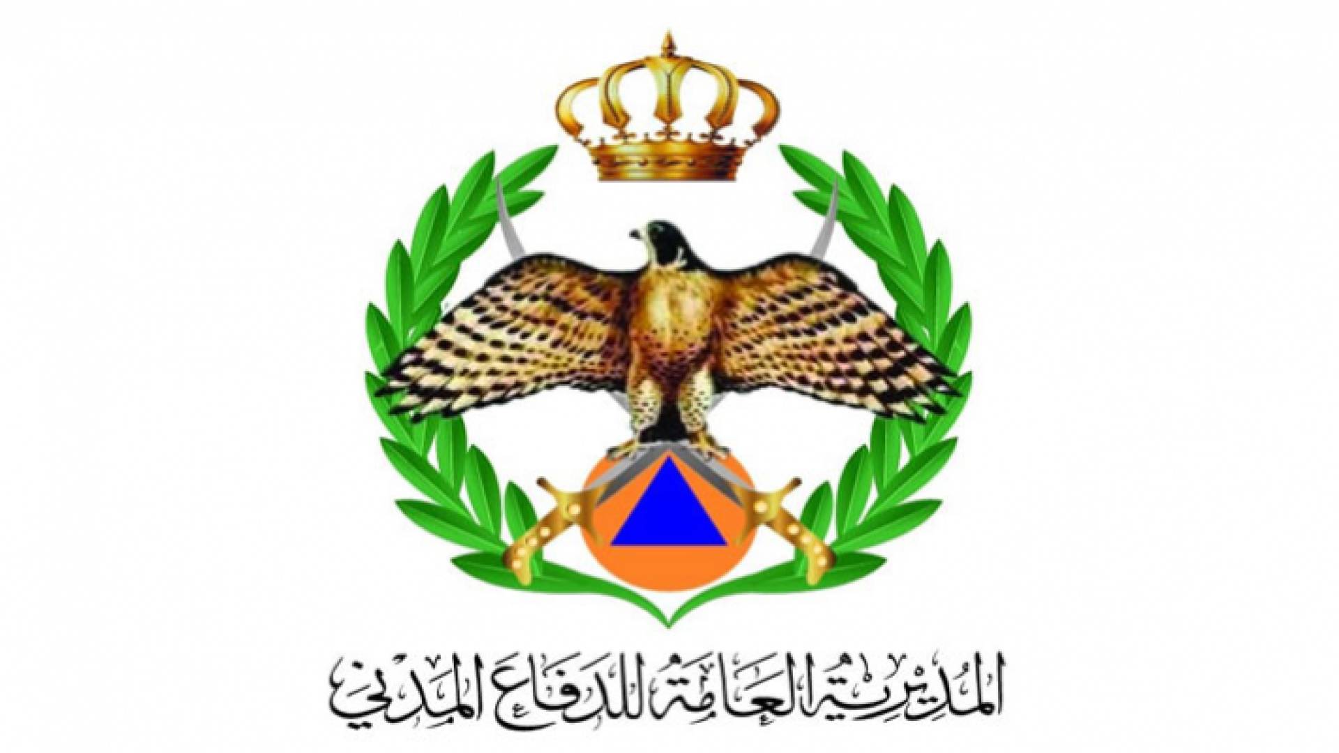 شعار المديرية العامة للدفاع المدني