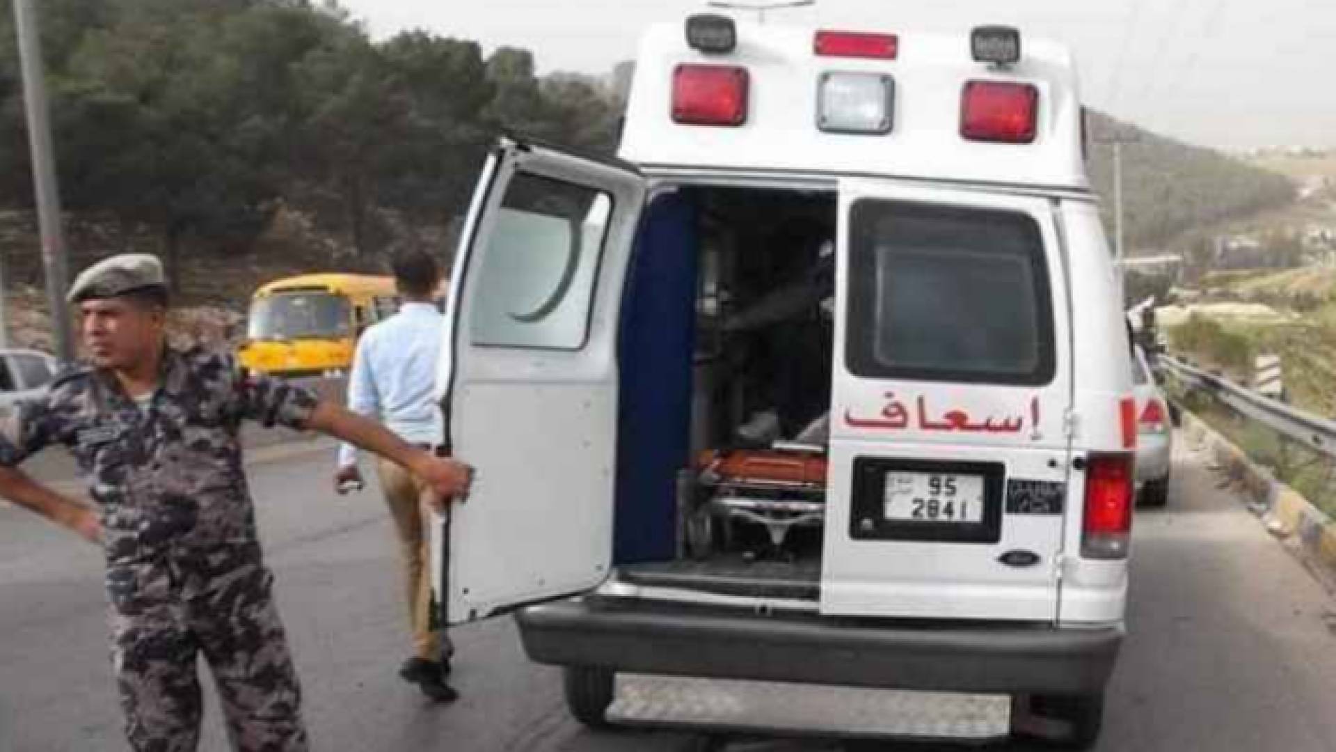 ارشيفية