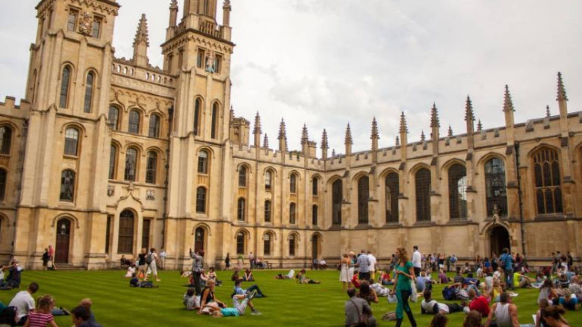 جامعة اكسفورد - ارشيفية