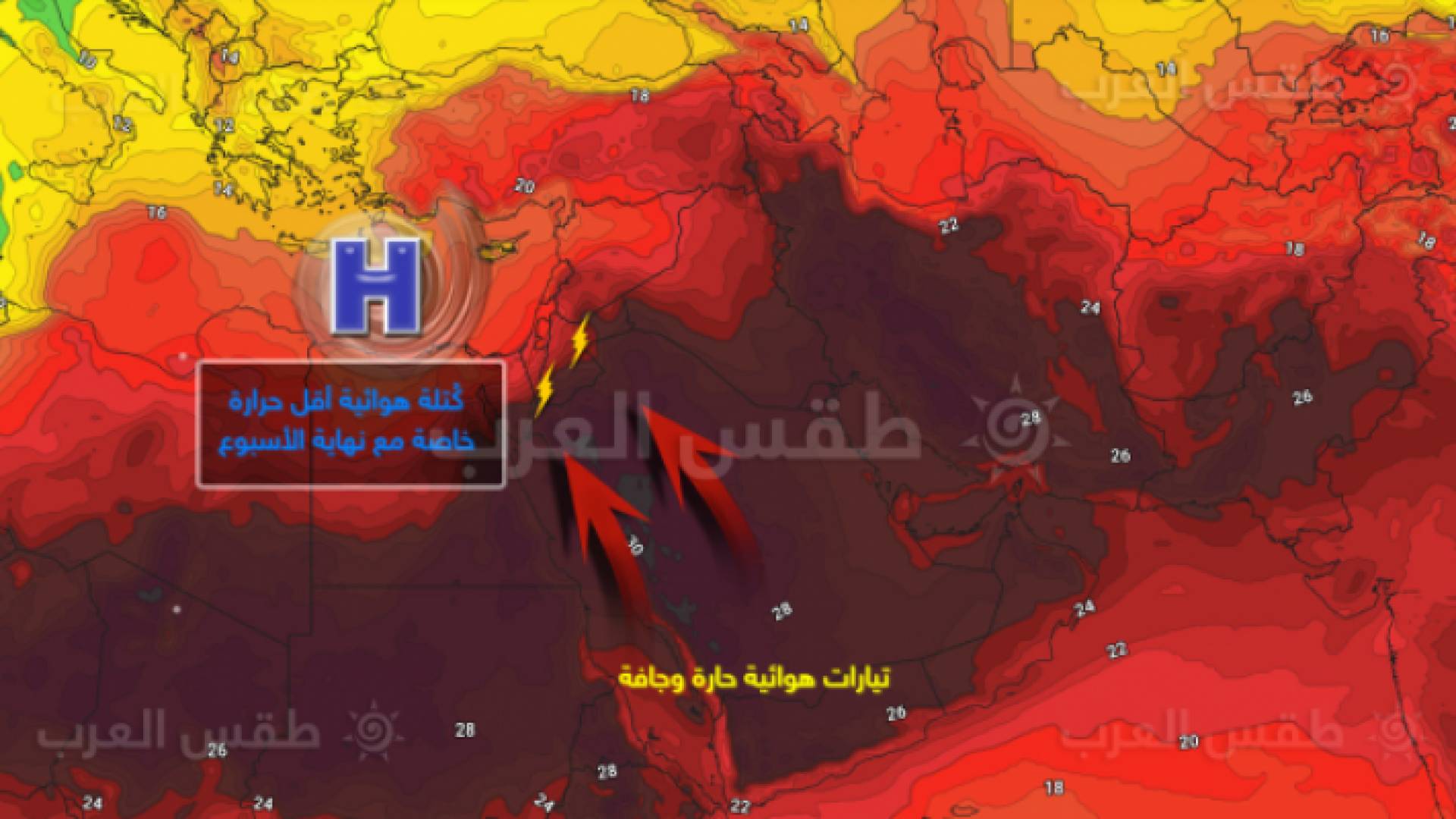 داية غير مستقرة مع درجات حرارة أعلى من معدلاتها طيلة الفترة
