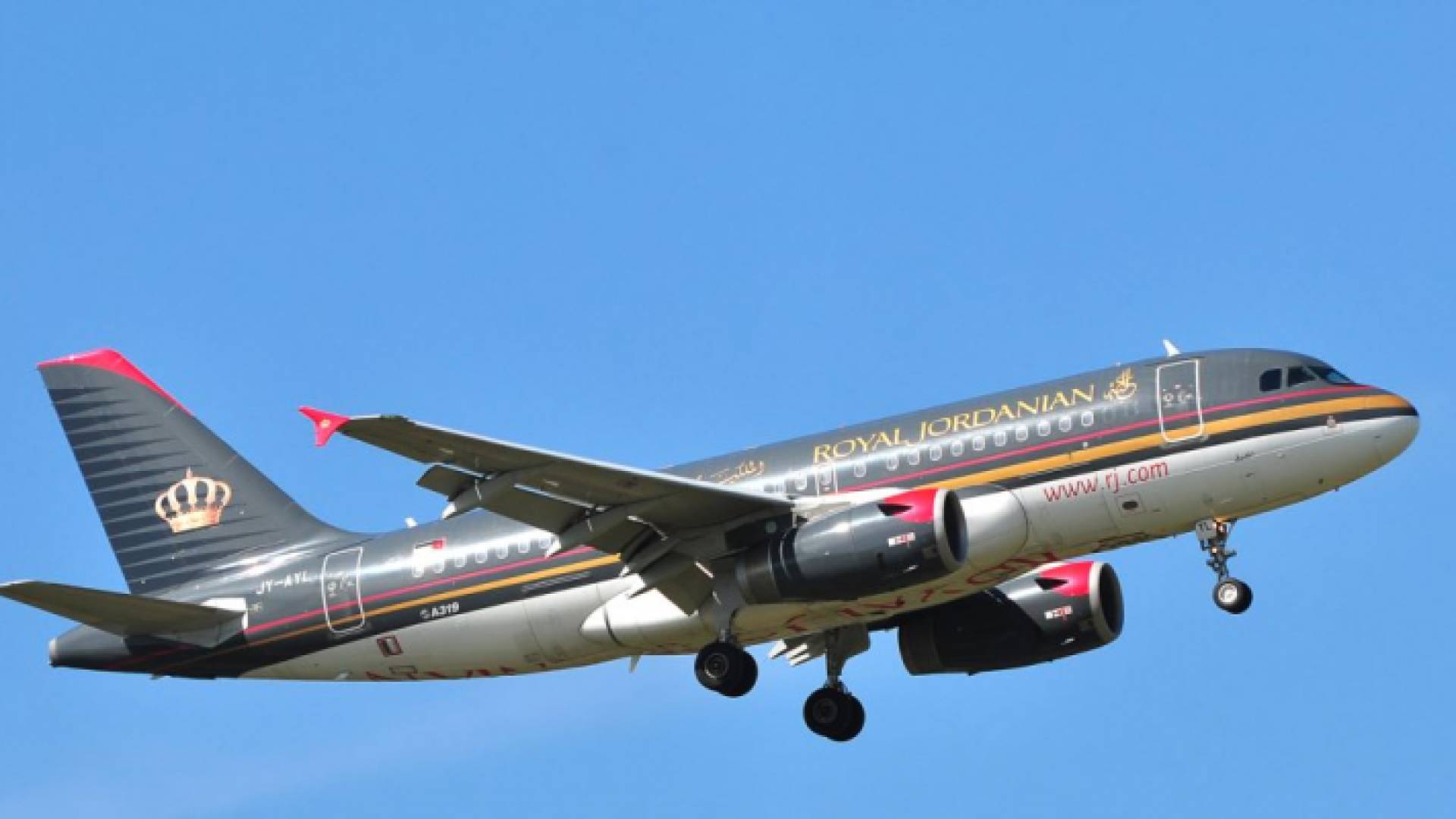 طائرة تابعة للملكية الأردنية - ارشيفية