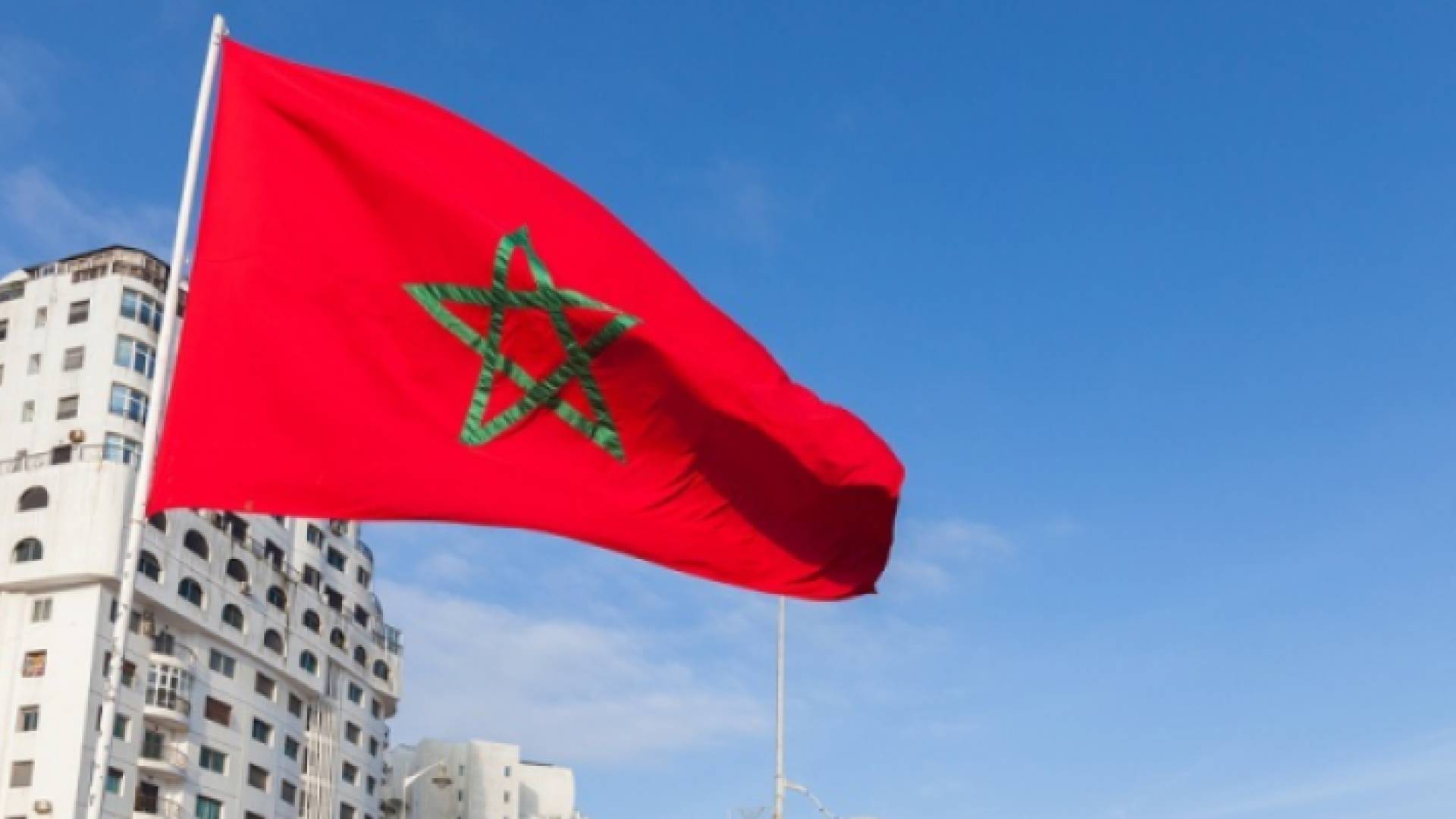 علم المغرب