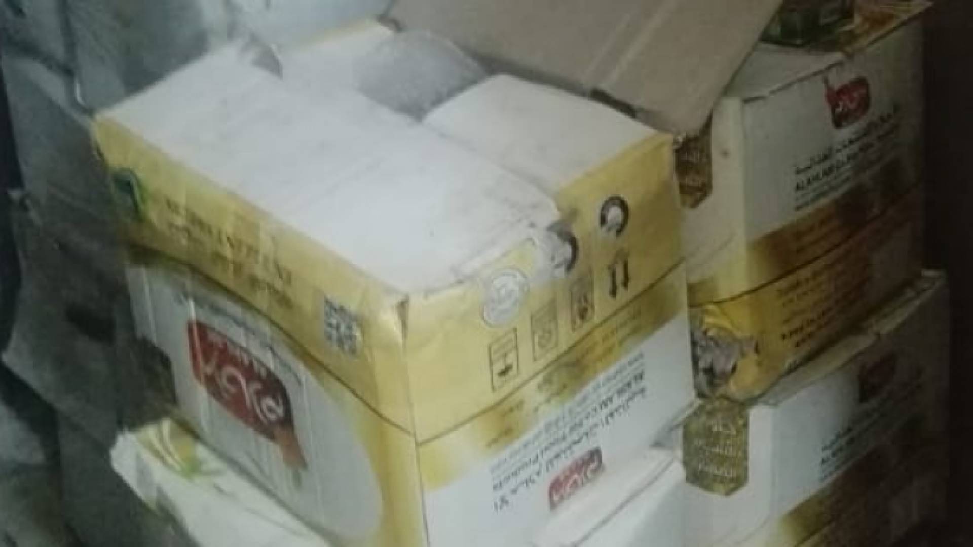 ضبط 3 اطنان ونصف مواد غذائية منتهية الصلاحية في الزرقاء